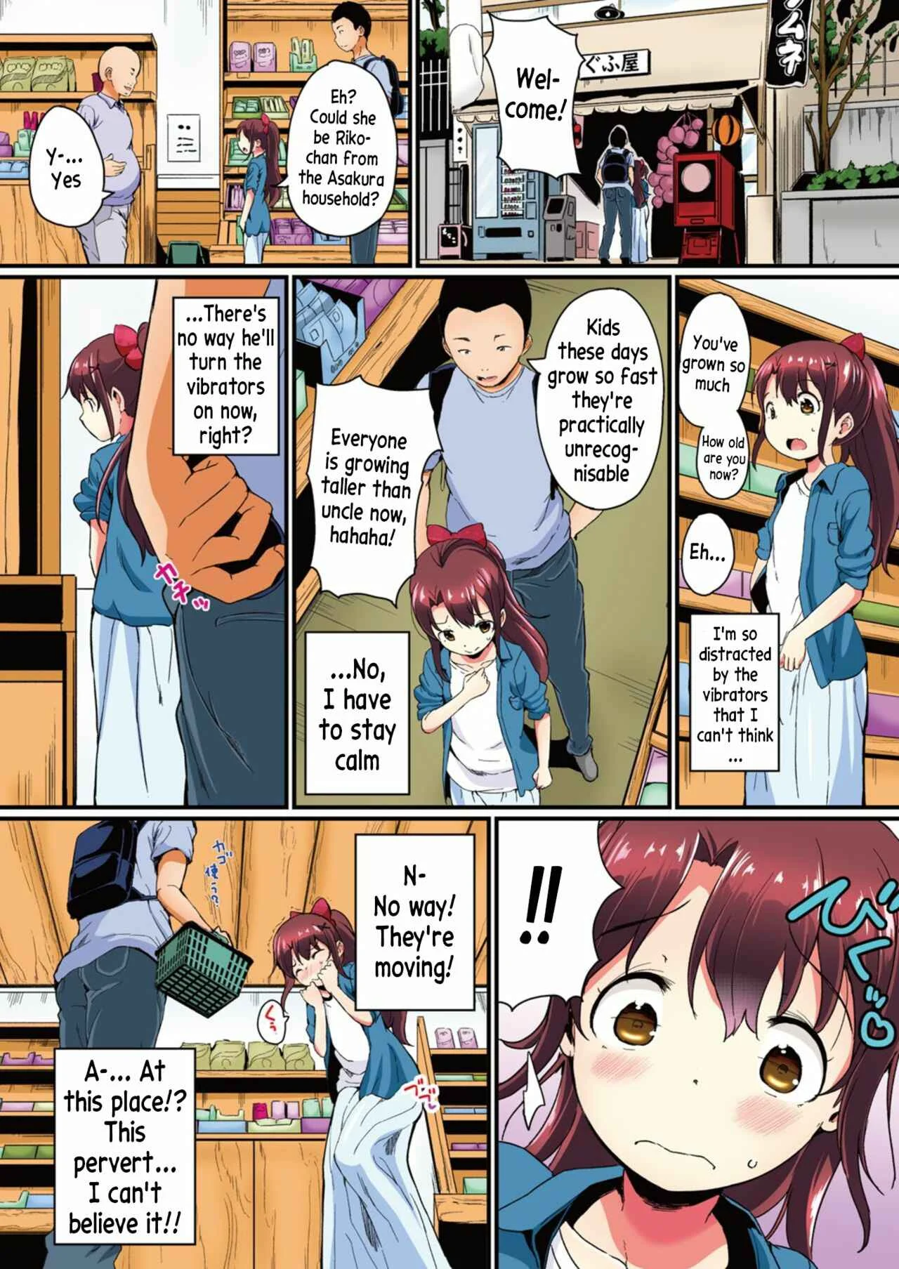 Natsuyasumi no Jiyuu Kenkyuu Riko Choukyou 2-kaime ~Yagai de Zecchou Sasete Miyou!~ Chapter 1 - Page 5