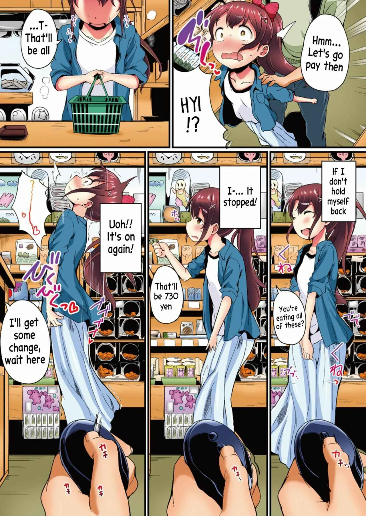 Natsuyasumi no Jiyuu Kenkyuu Riko Choukyou 2-kaime ~Yagai de Zecchou Sasete Miyou!~ Chapter 1 - Page 7