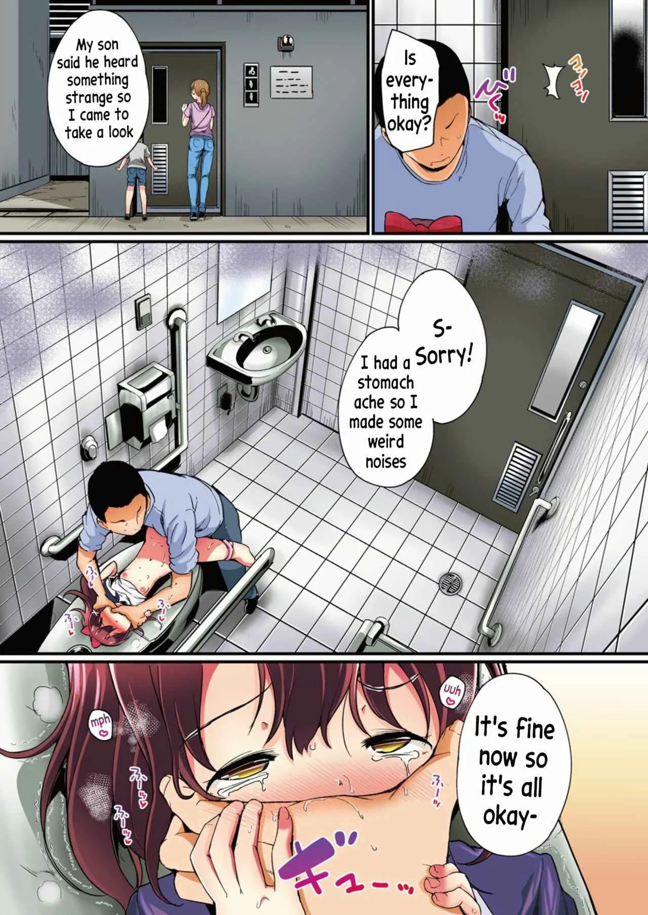 Natsuyasumi no Jiyuu Kenkyuu Riko Choukyou 2-kaime ~Yagai de Zecchou Sasete Miyou!~ Chapter 1 - Page 16