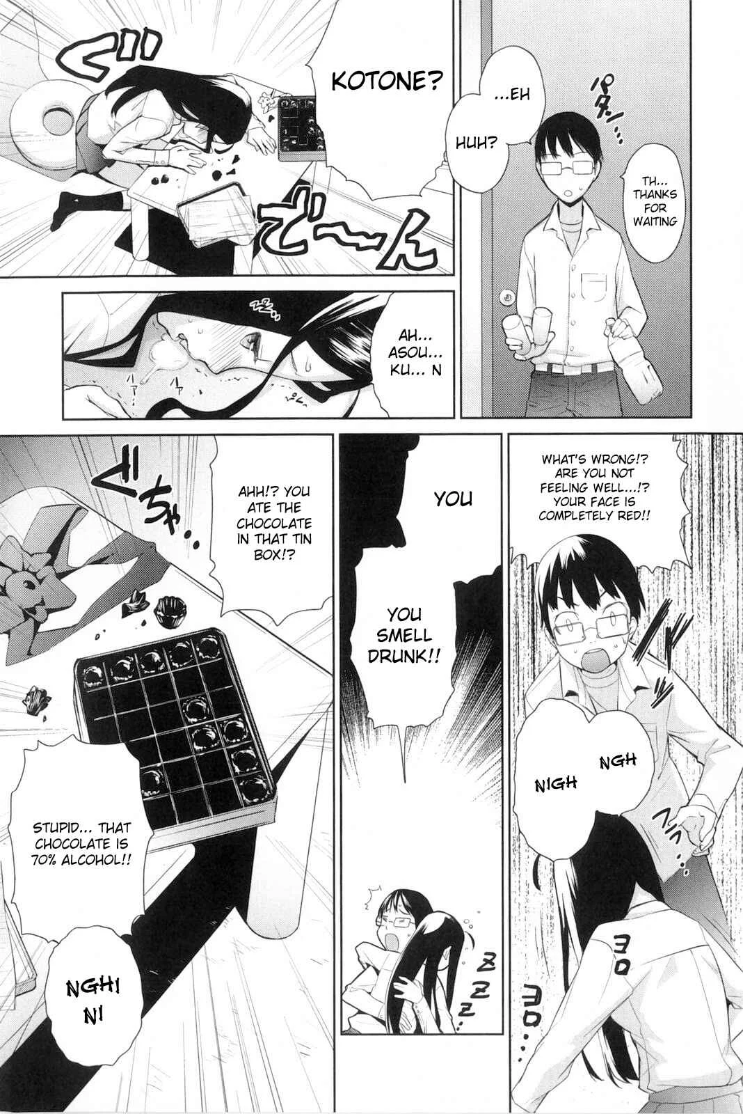 Natural♥ Chapter 2: Shima☆Pan - Page 7