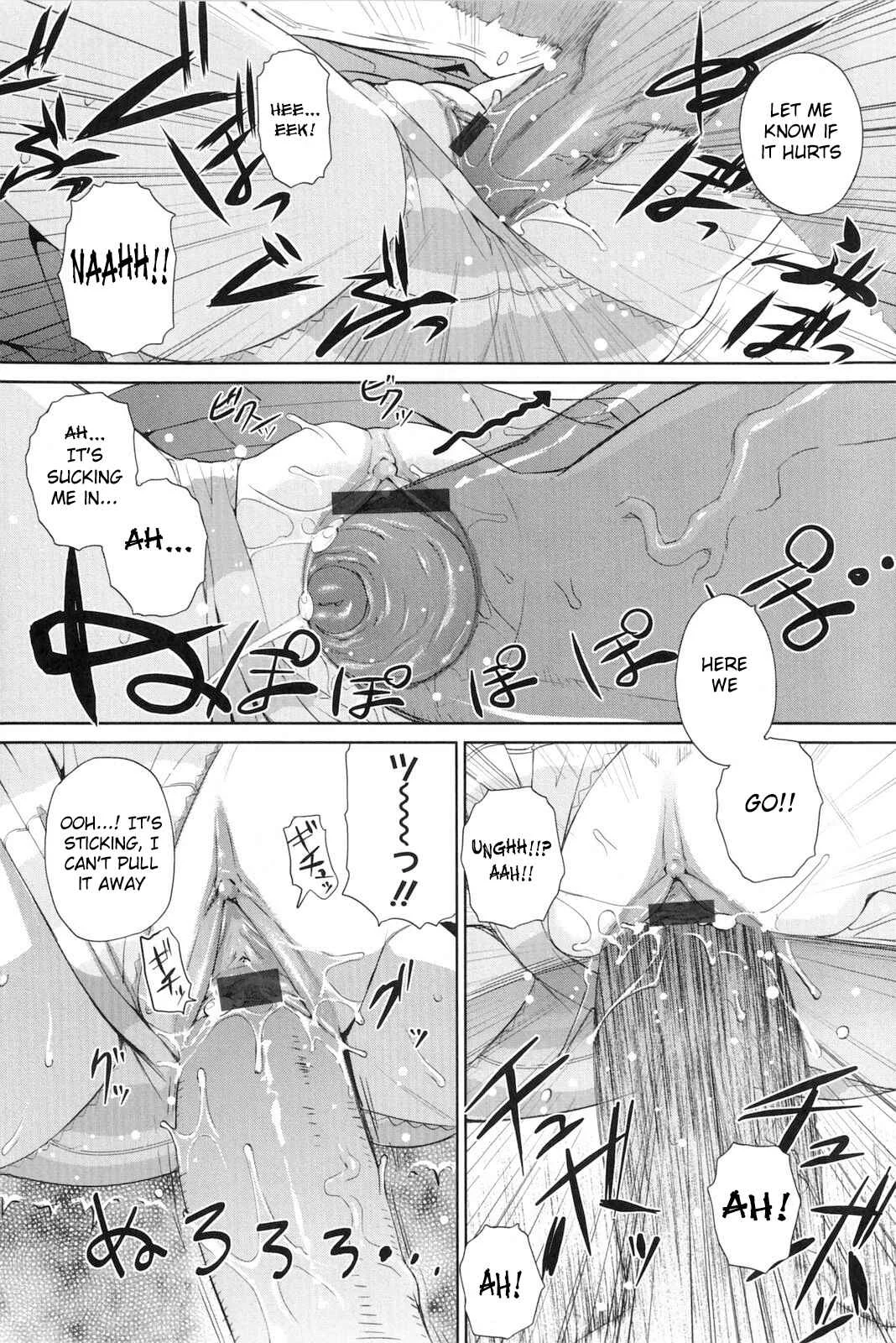 Natural♥ Chapter 2: Shima☆Pan - Page 18