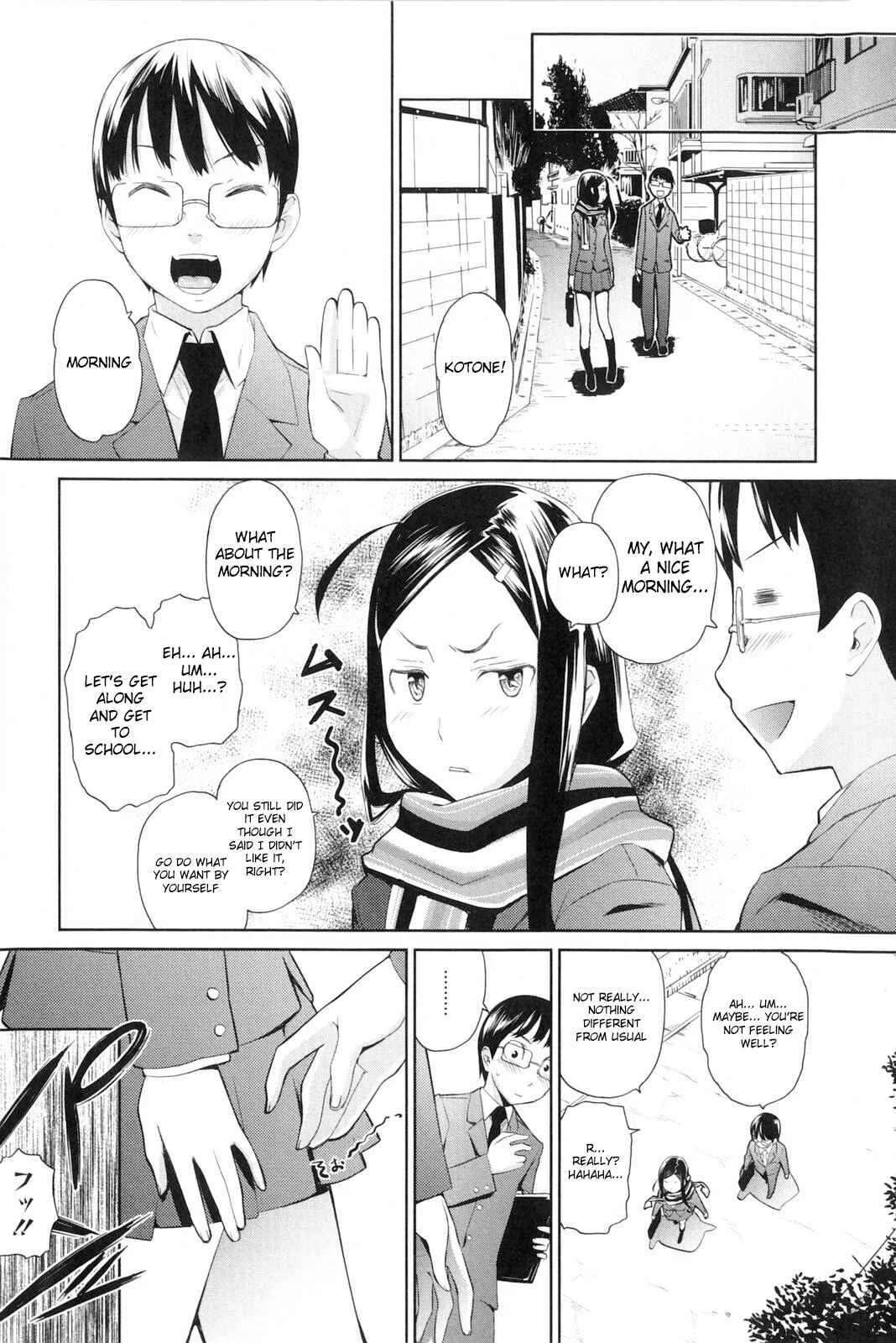 Natural♥ Chapter 2: Shima☆Pan - Page 24