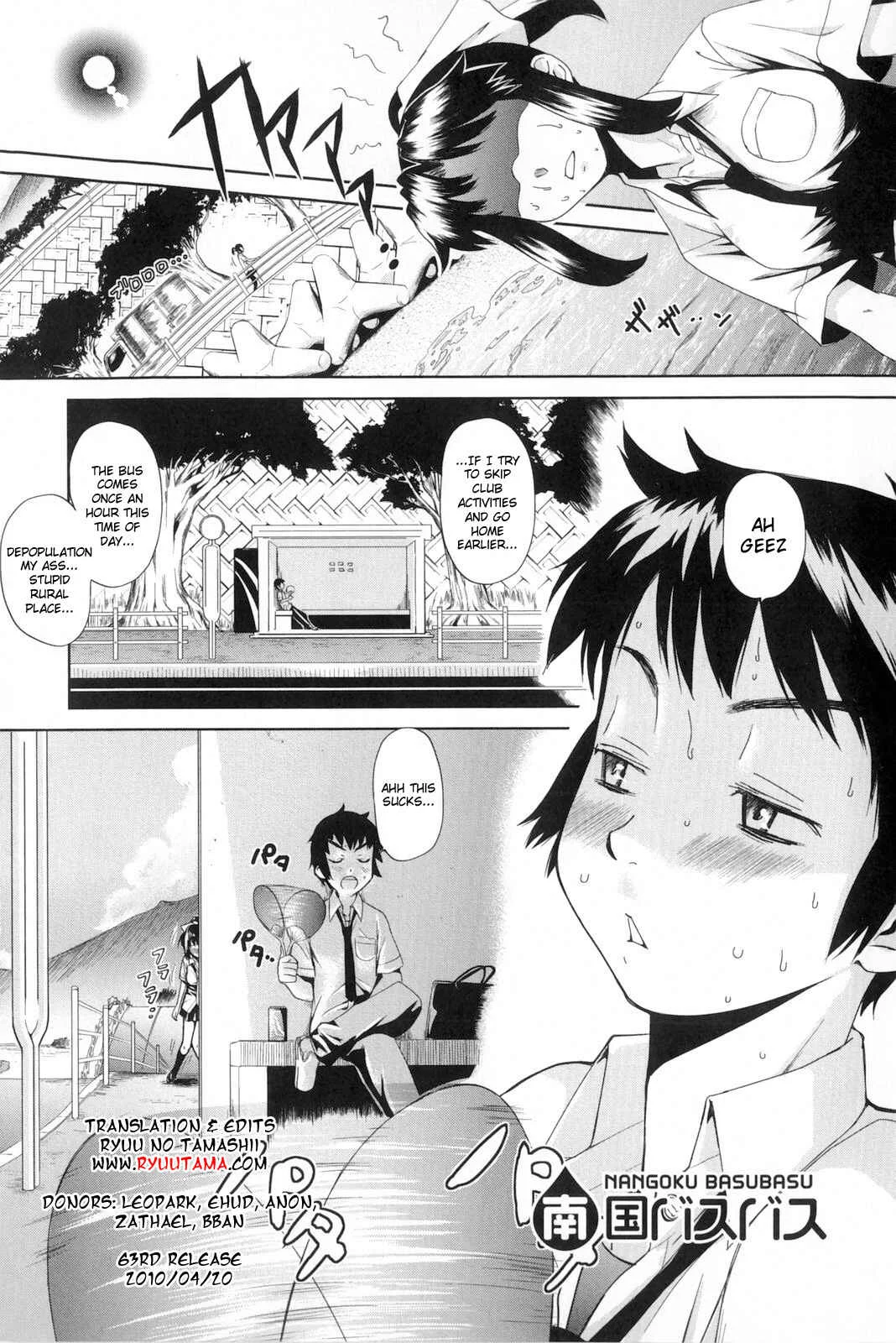 Natural♥ Chapter 3: Nangoku Bus Bus (Decensored) - Page 1