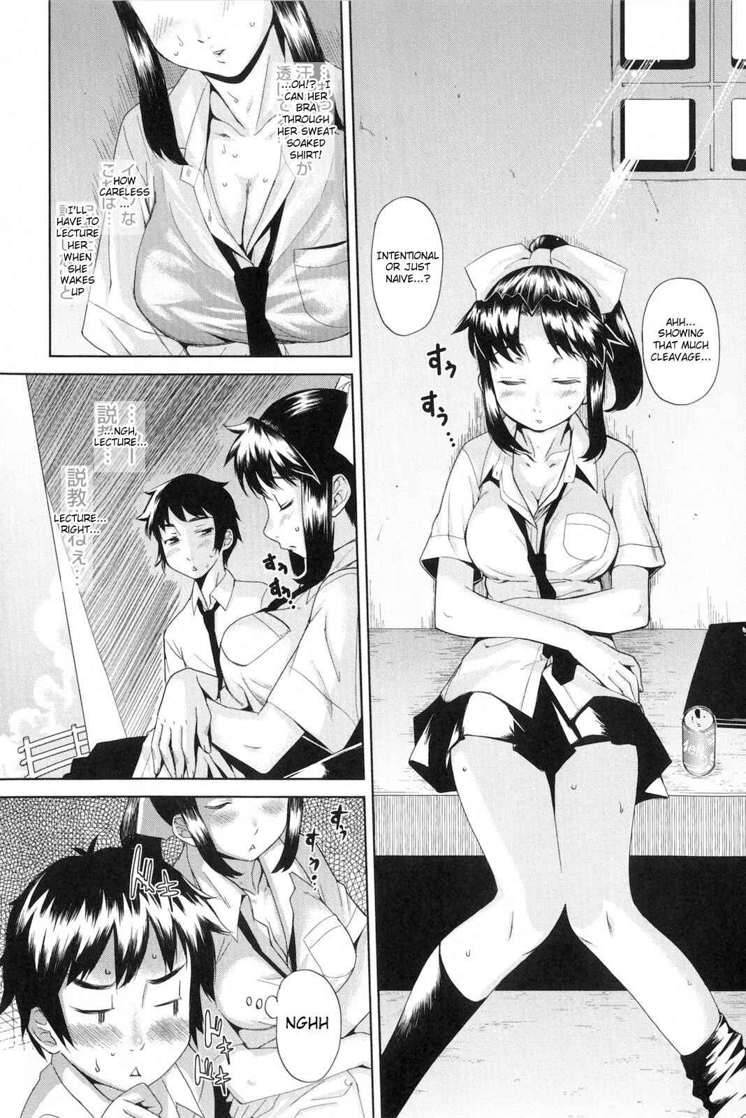 Natural♥ Chapter 3: Nangoku Bus Bus (Decensored) - Page 4