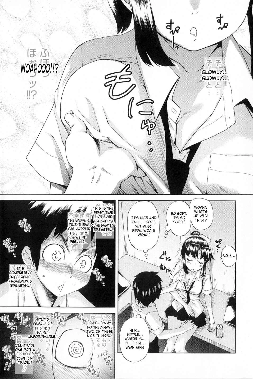 Natural♥ Chapter 3: Nangoku Bus Bus (Decensored) - Page 5