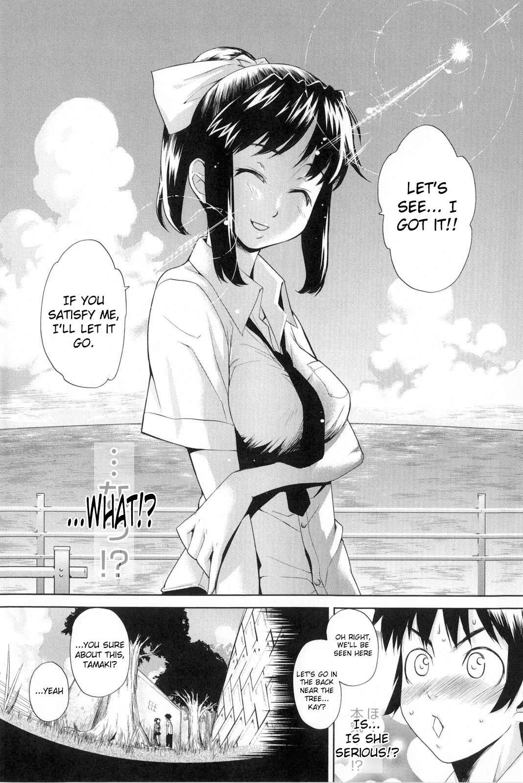Natural♥ Chapter 3: Nangoku Bus Bus (Decensored) - Page 7