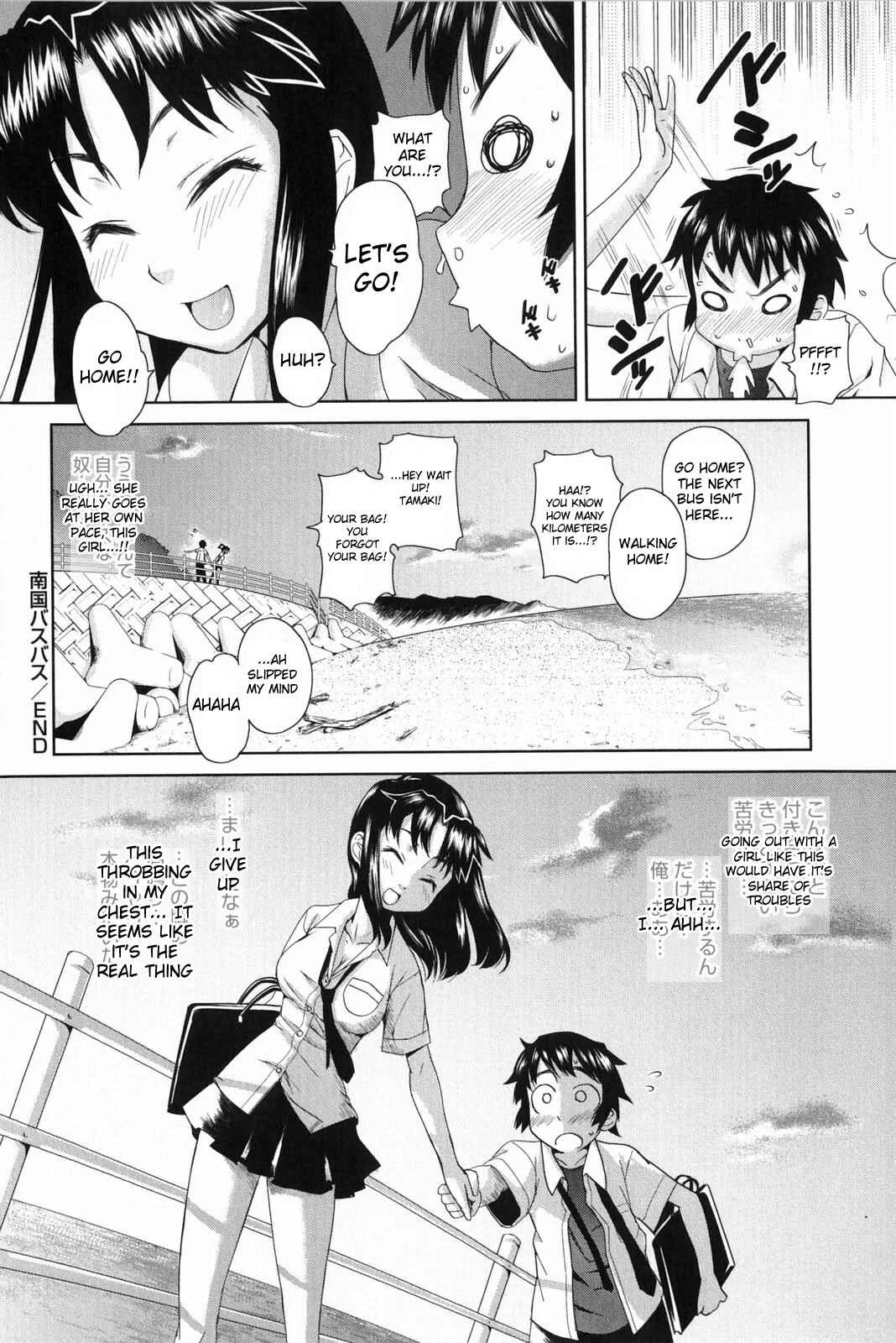 Natural♥ Chapter 3: Nangoku Bus Bus (Decensored) - Page 24