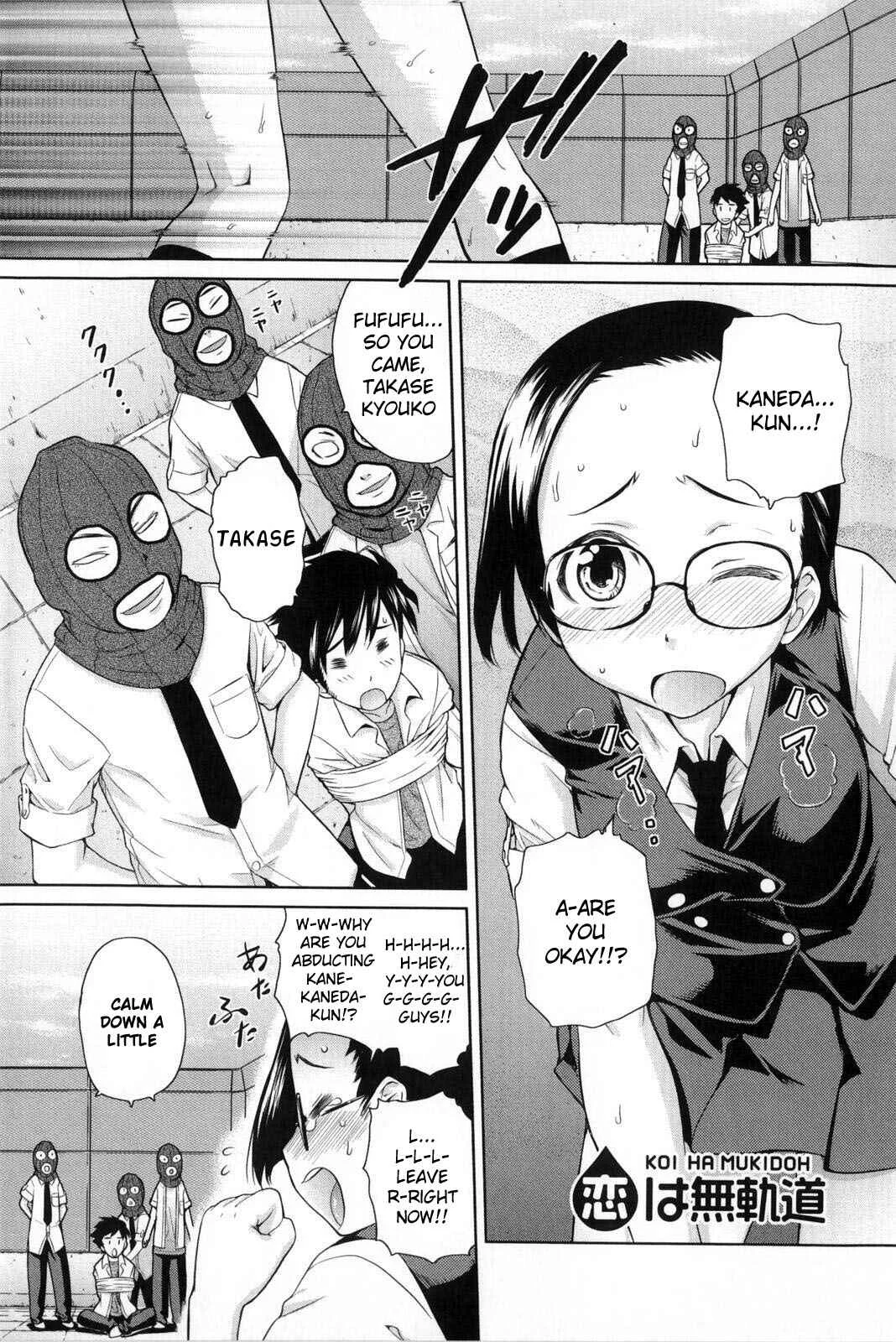 Natural♥ Chapter 4: Koi wa Mukidou - Page 1