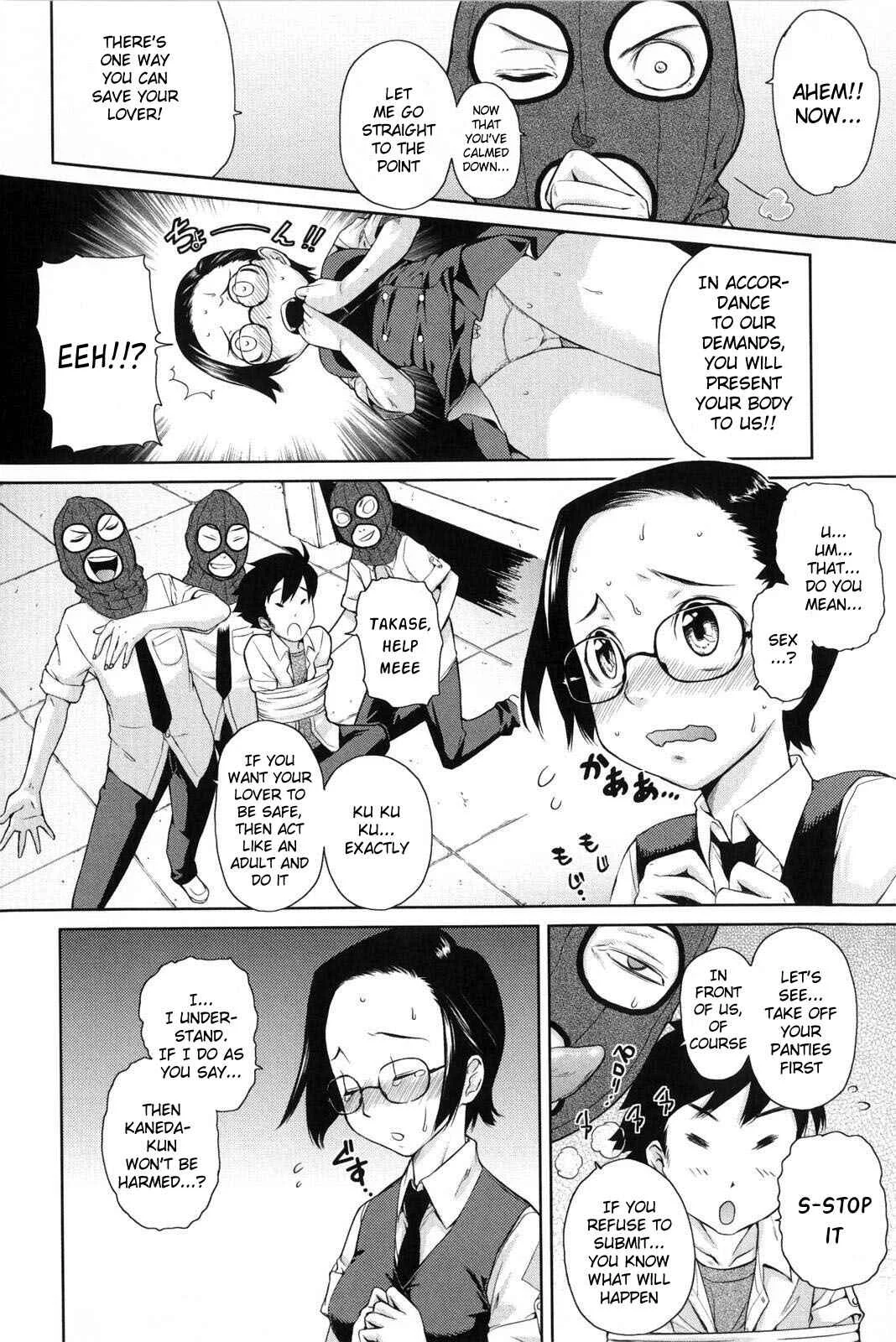 Natural♥ Chapter 4: Koi wa Mukidou - Page 2