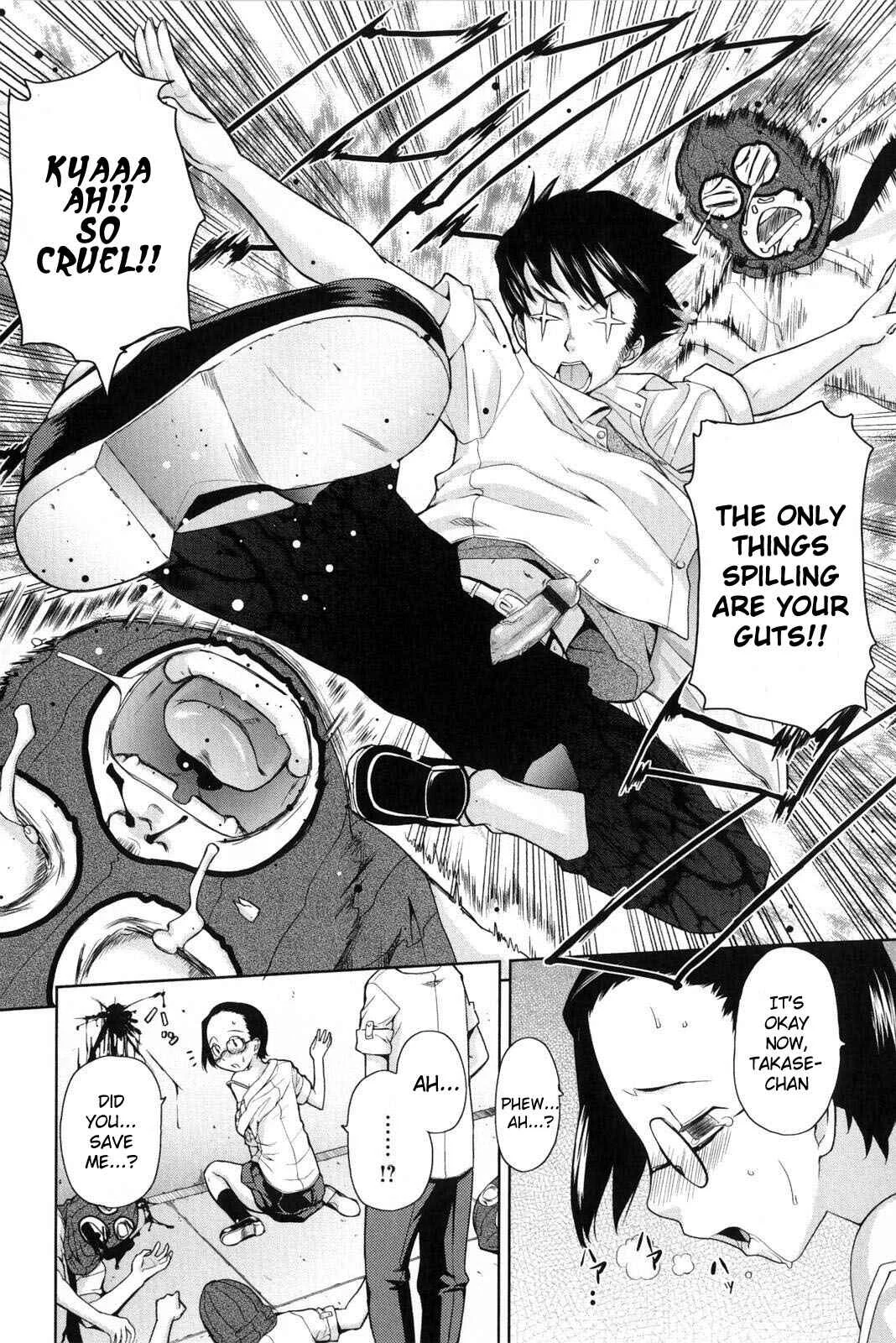 Natural♥ Chapter 4: Koi wa Mukidou - Page 12