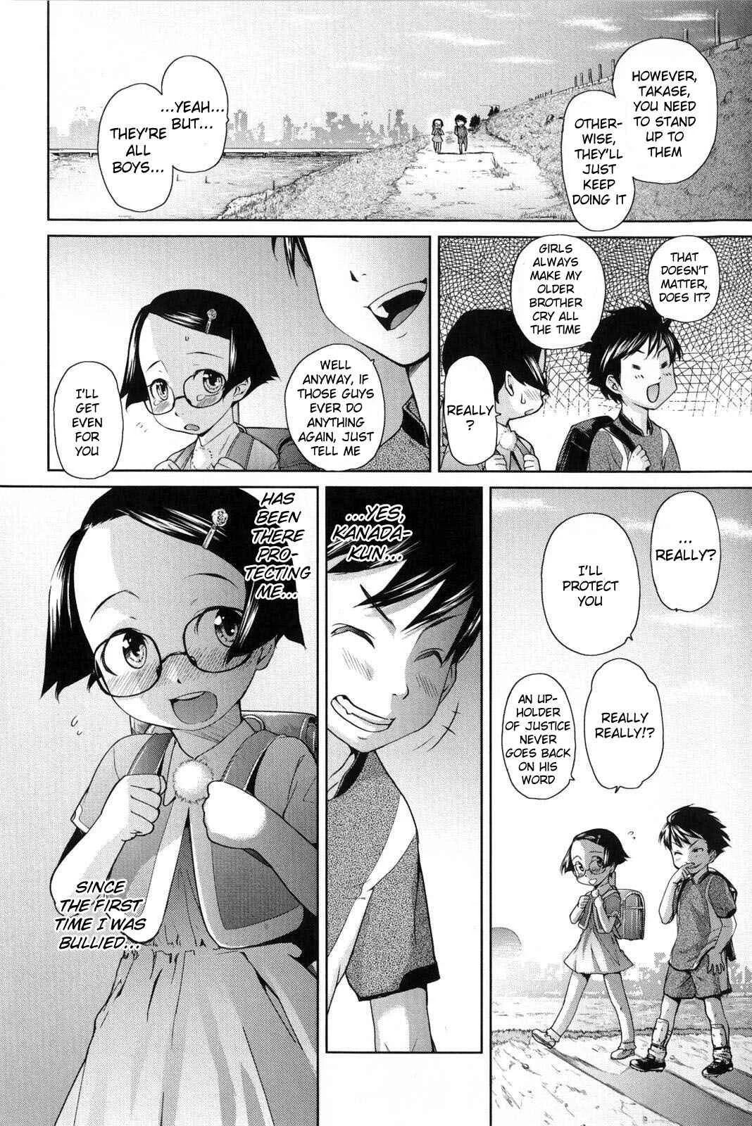 Natural♥ Chapter 4: Koi wa Mukidou - Page 14