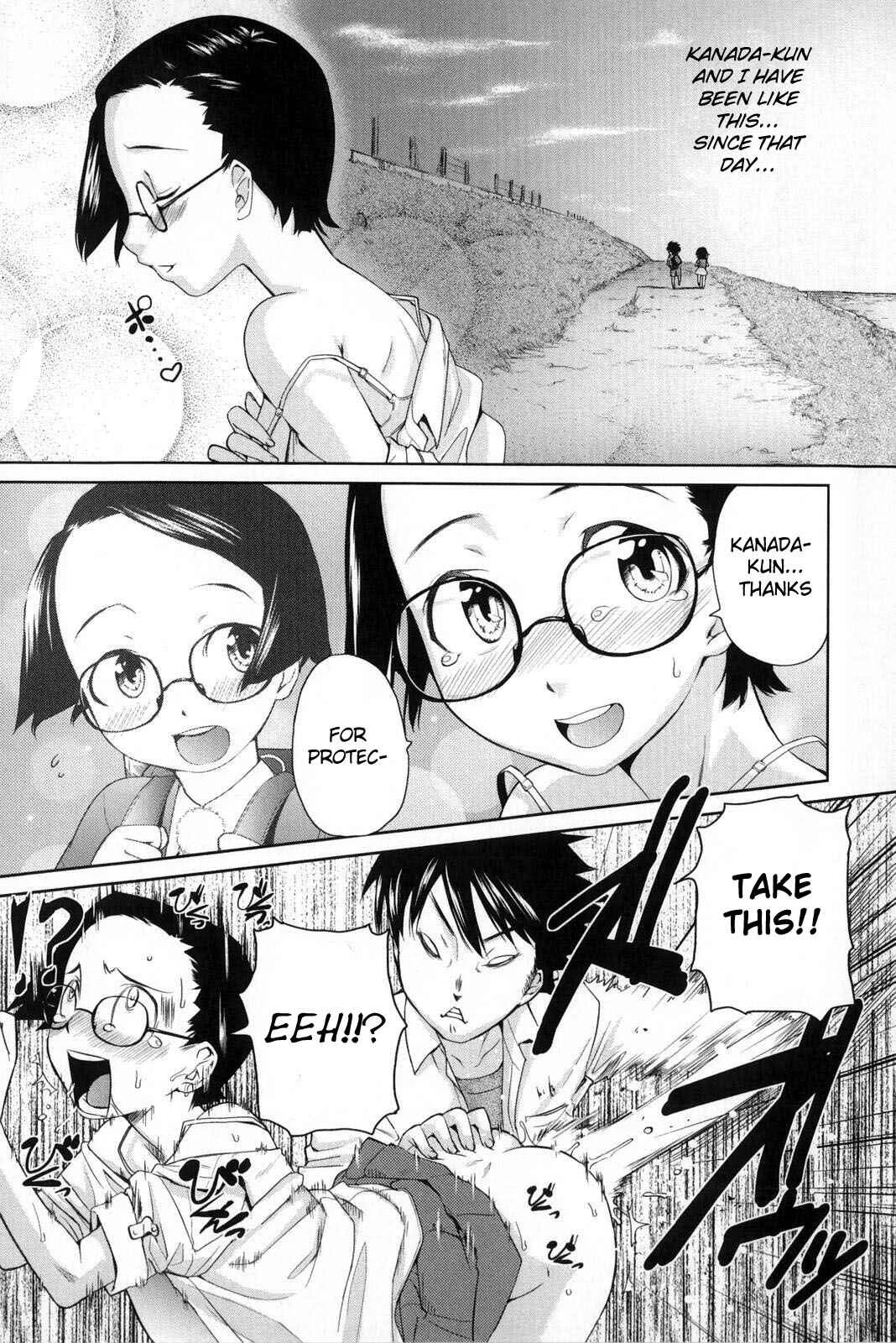 Natural♥ Chapter 4: Koi wa Mukidou - Page 15
