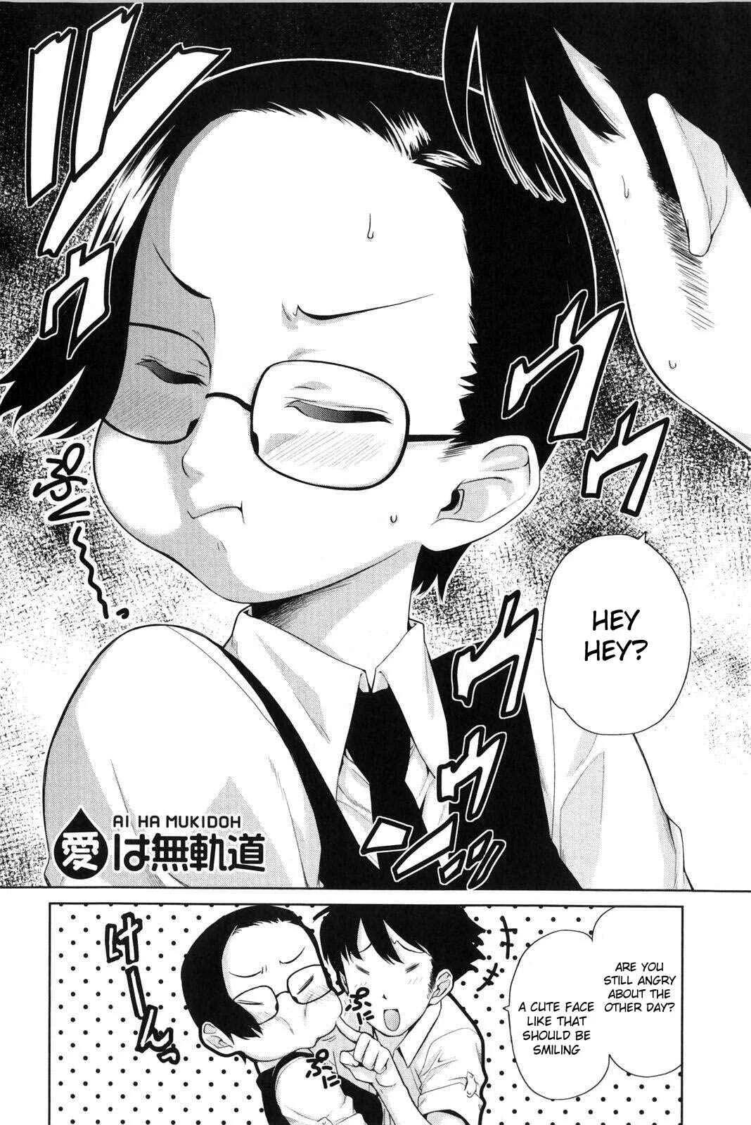 Natural♥ Chapter 5: Ai wa Mukidou - Page 2