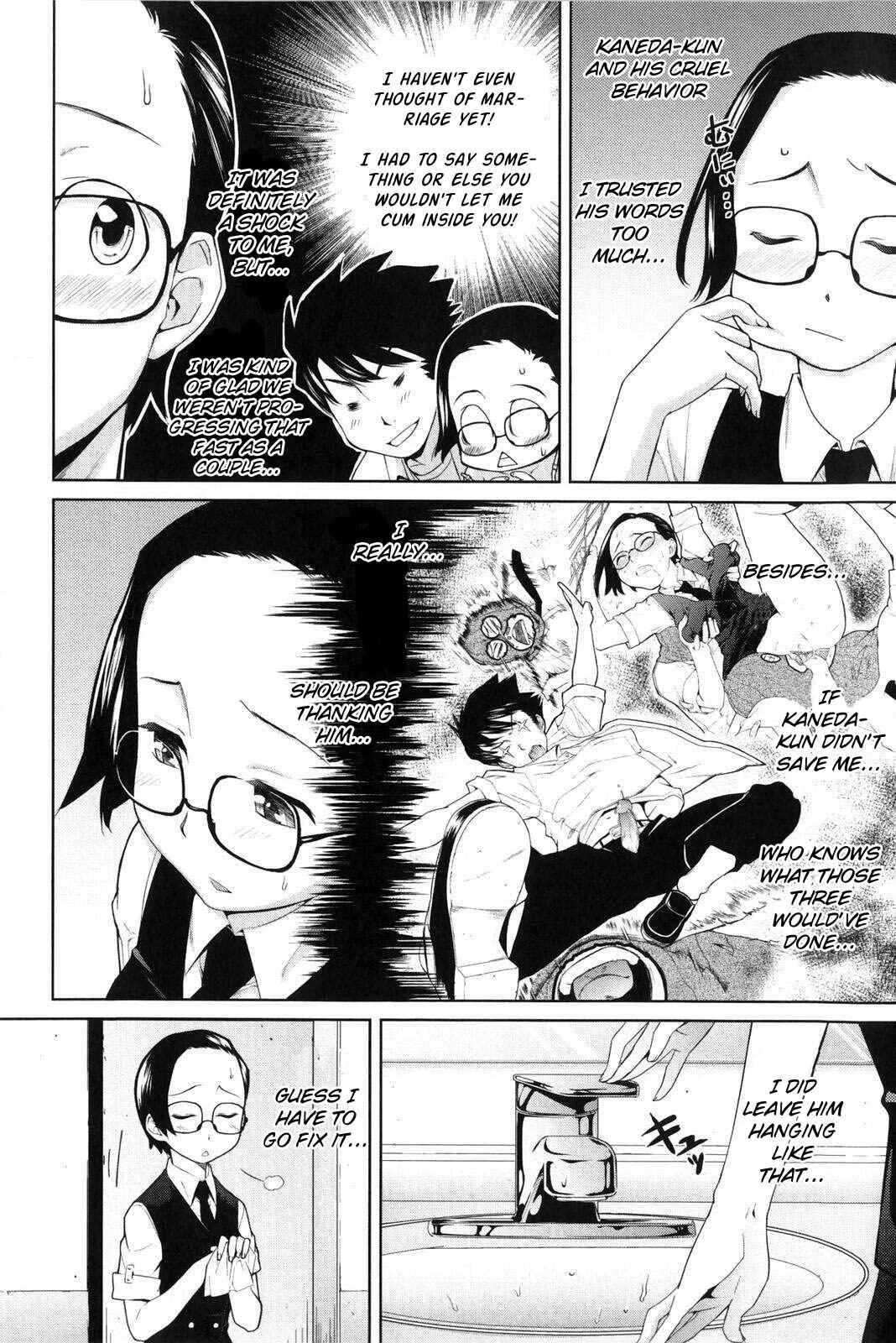 Natural♥ Chapter 5: Ai wa Mukidou - Page 4