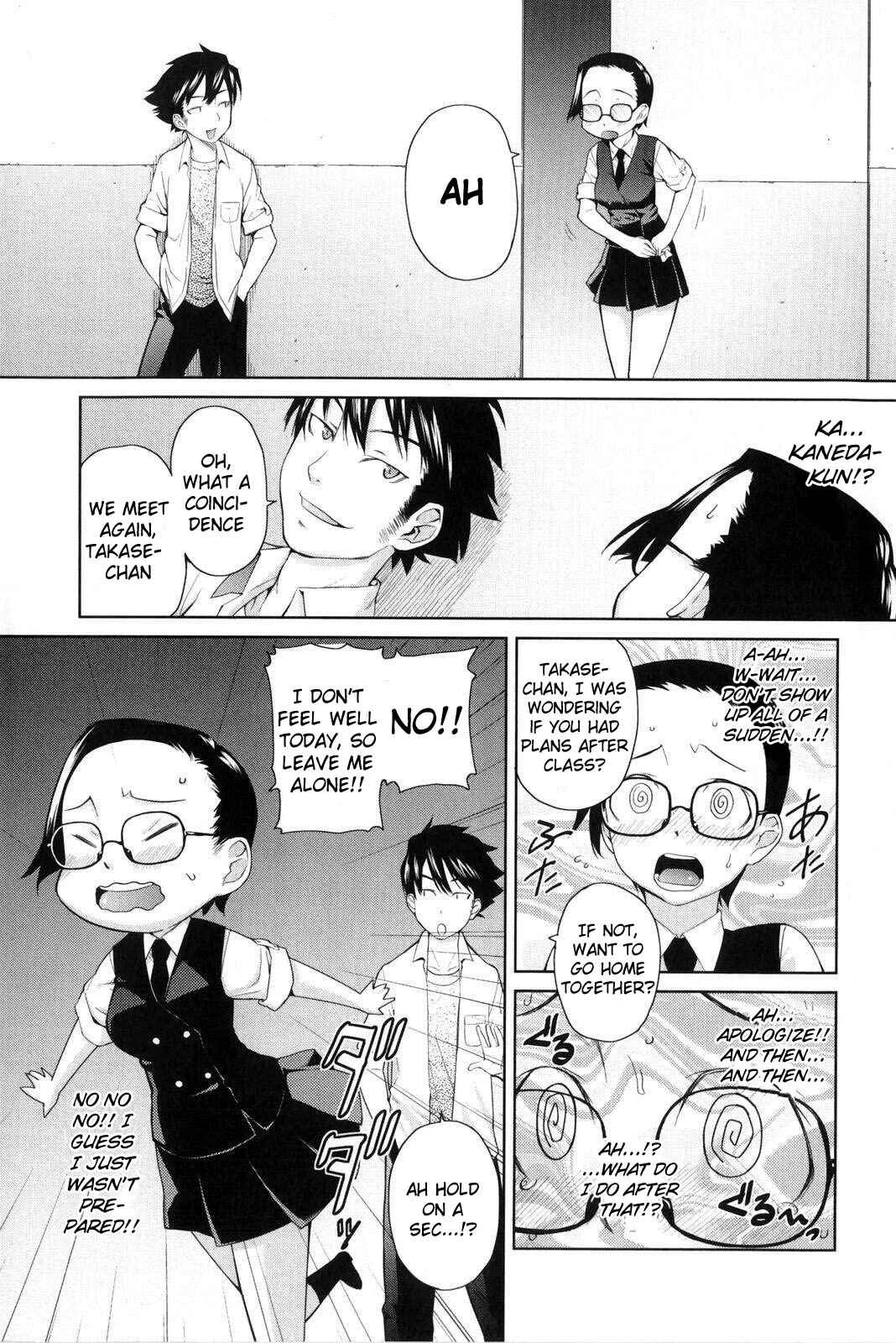 Natural♥ Chapter 5: Ai wa Mukidou - Page 5