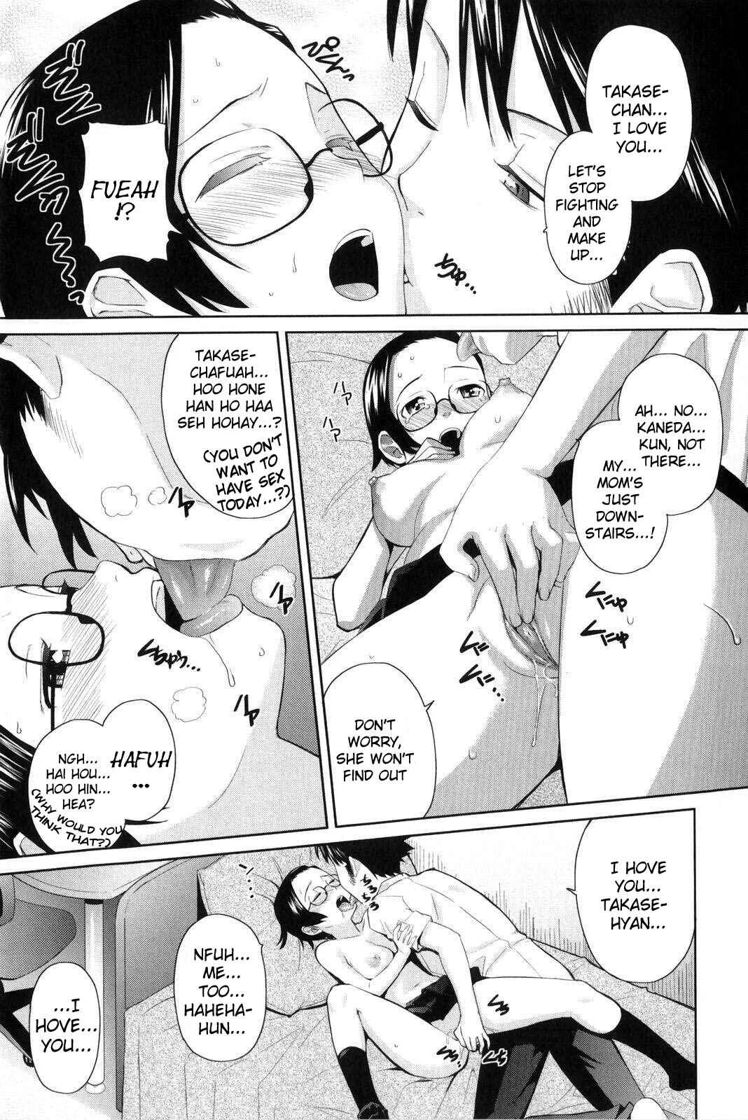 Natural♥ Chapter 5: Ai wa Mukidou - Page 15