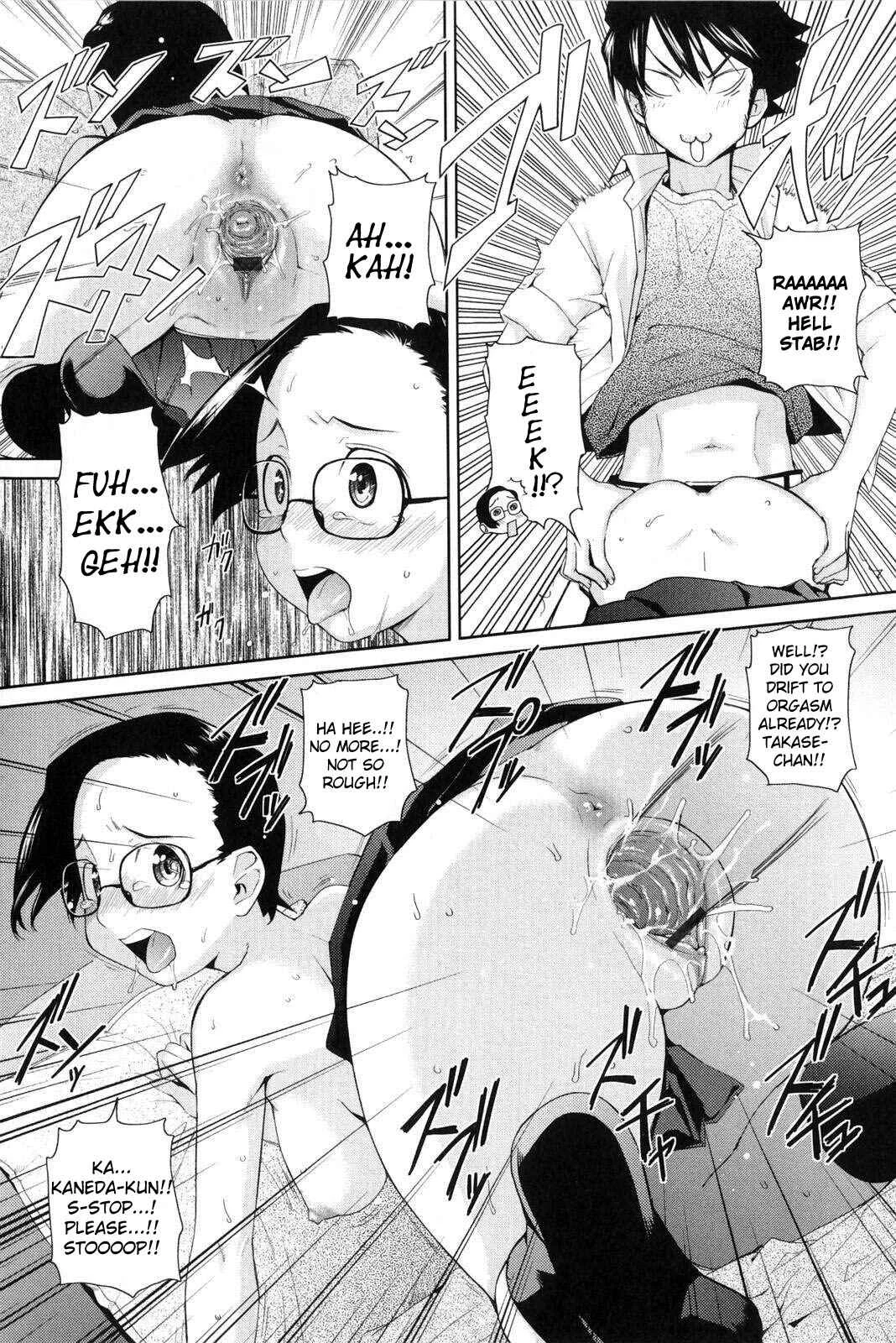 Natural♥ Chapter 5: Ai wa Mukidou - Page 22