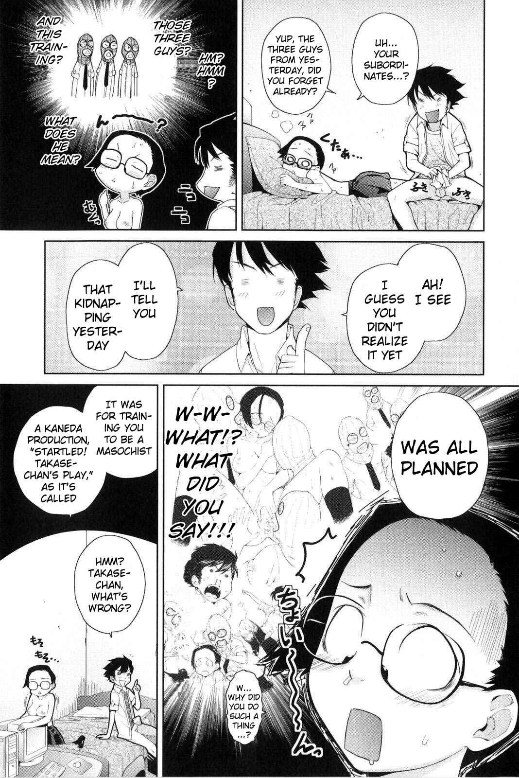 Natural♥ Chapter 5: Ai wa Mukidou - Page 27