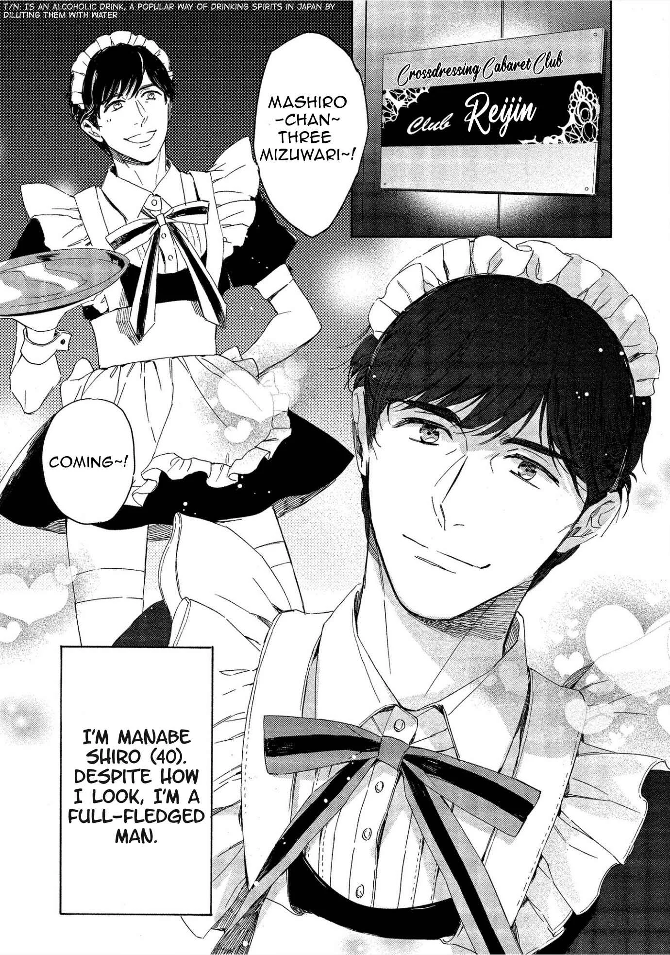 Nee, Onnanoko ni Shite Ageru Chapter 1 - Page 12