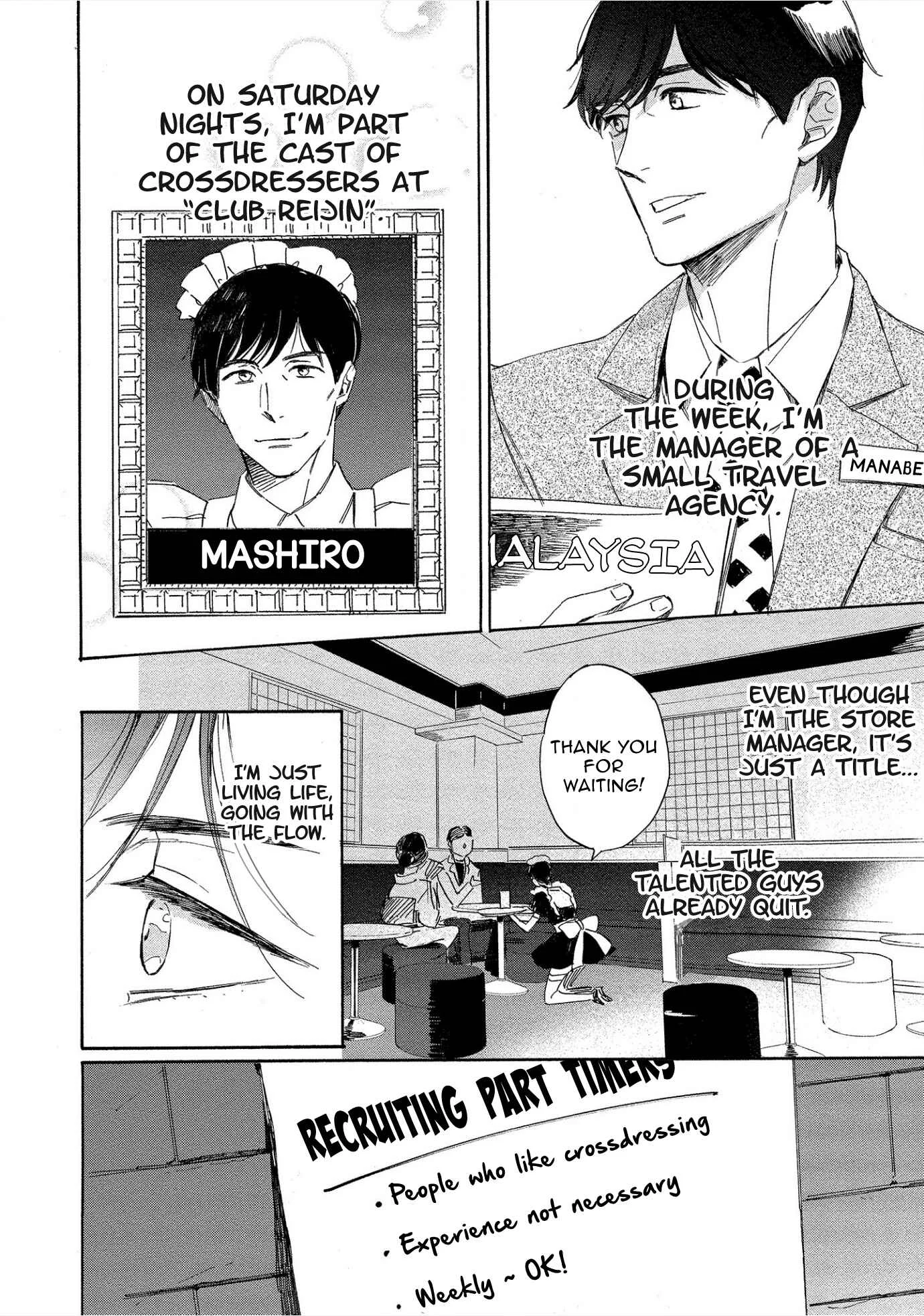 Nee, Onnanoko ni Shite Ageru Chapter 1 - Page 13