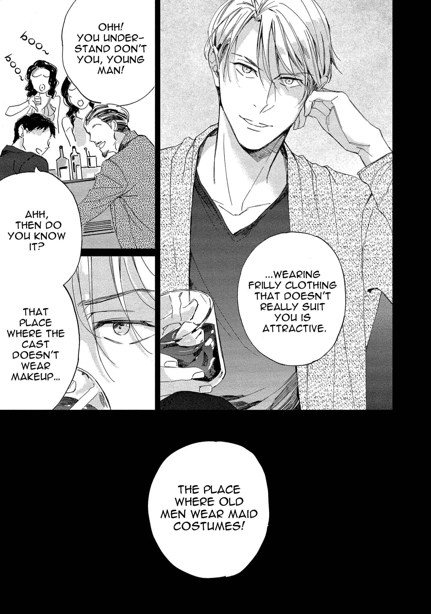 Nee, Onnanoko ni Shite Ageru Chapter 2 - Page 6