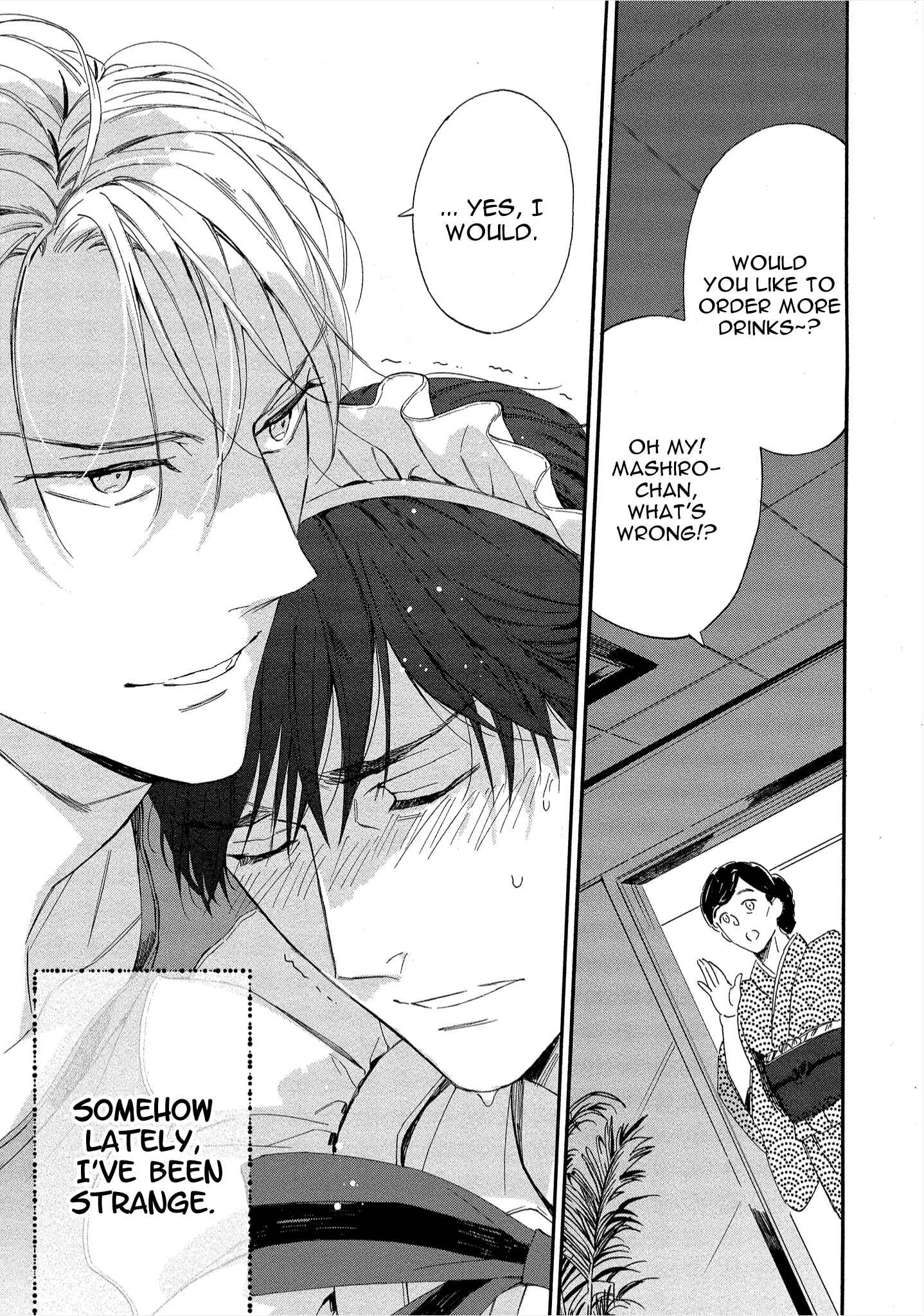 Nee, Onnanoko ni Shite Ageru Chapter 2 - Page 18