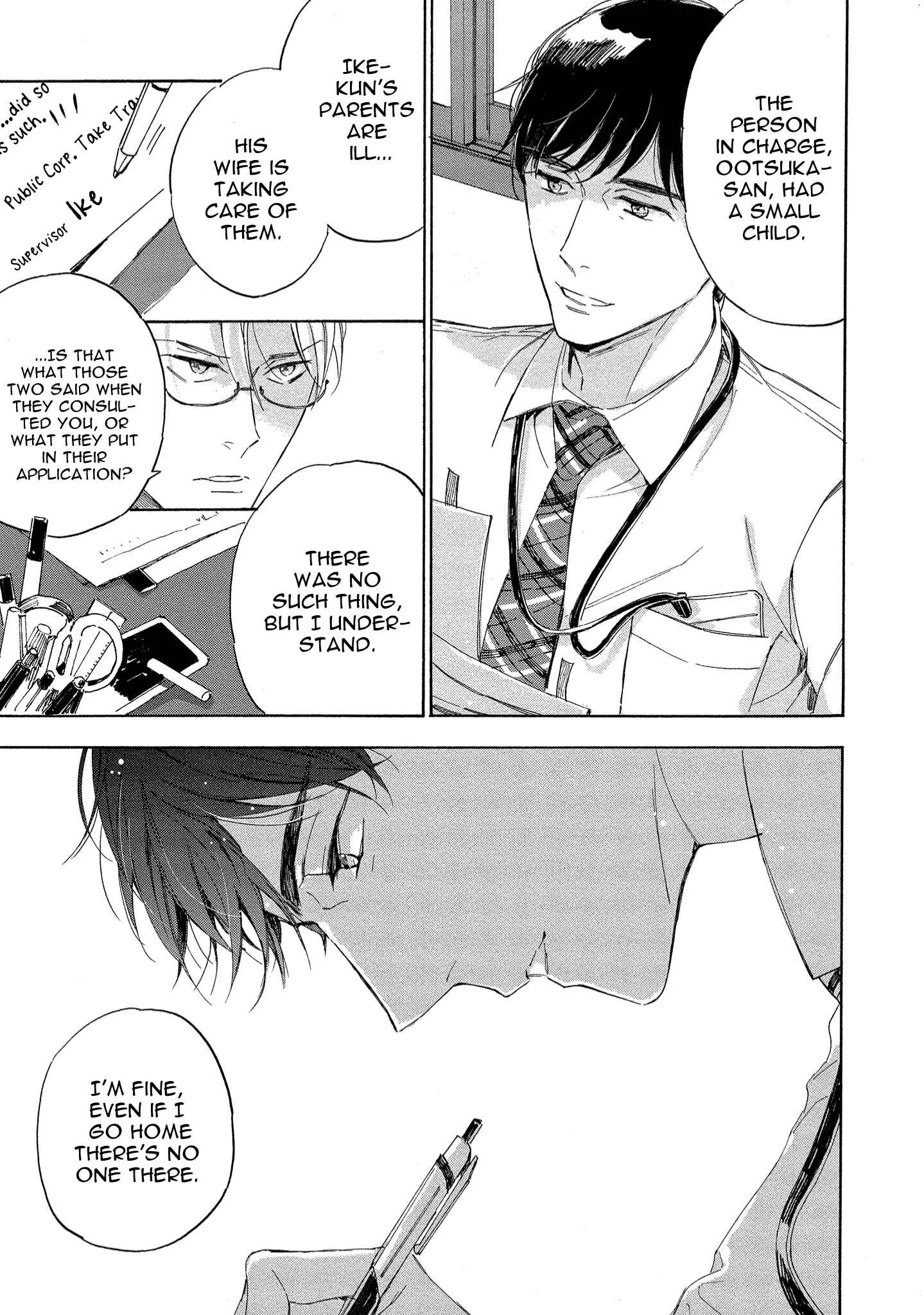 Nee, Onnanoko ni Shite Ageru Chapter 3 - Page 7