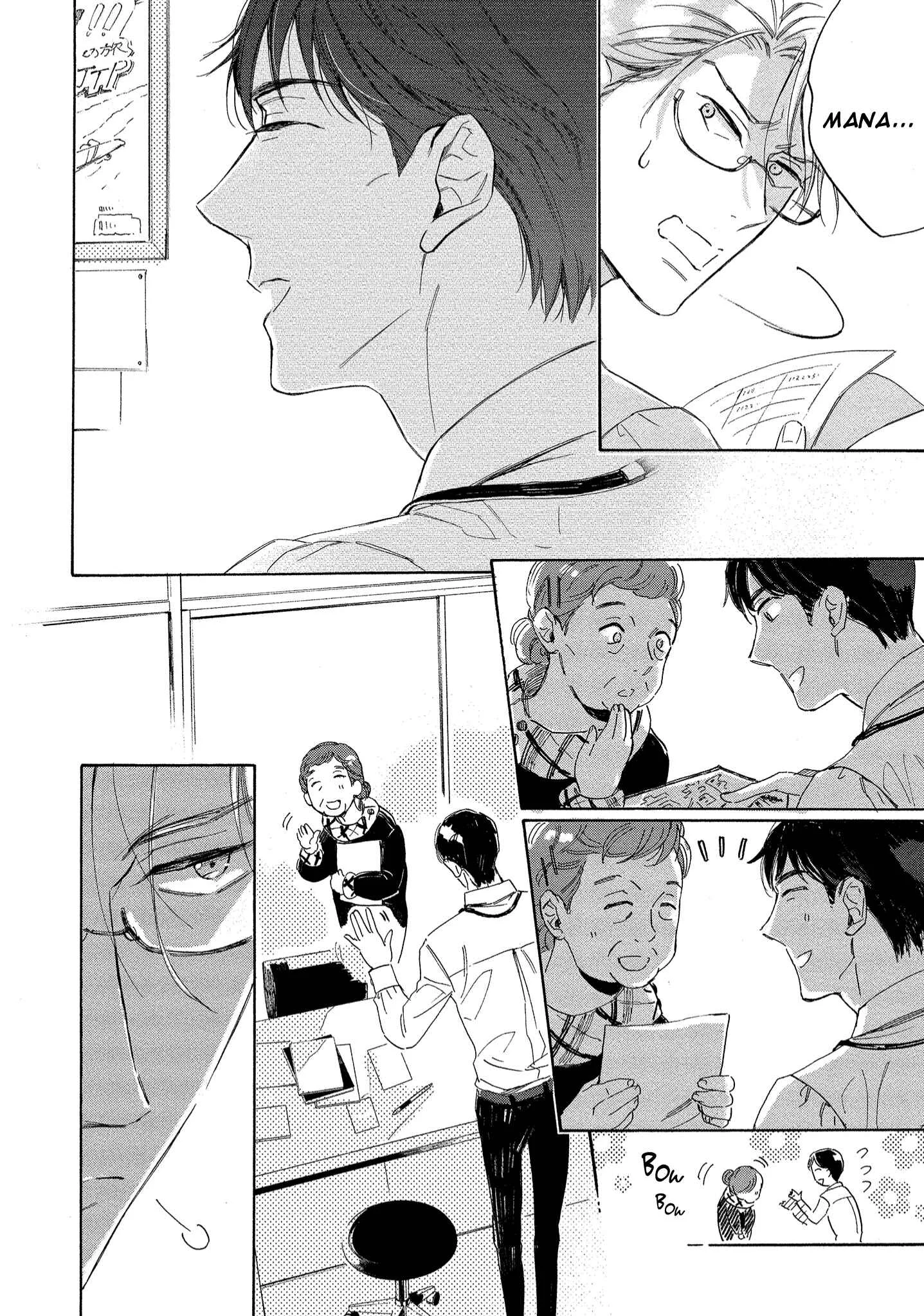 Nee, Onnanoko ni Shite Ageru Chapter 3 - Page 10