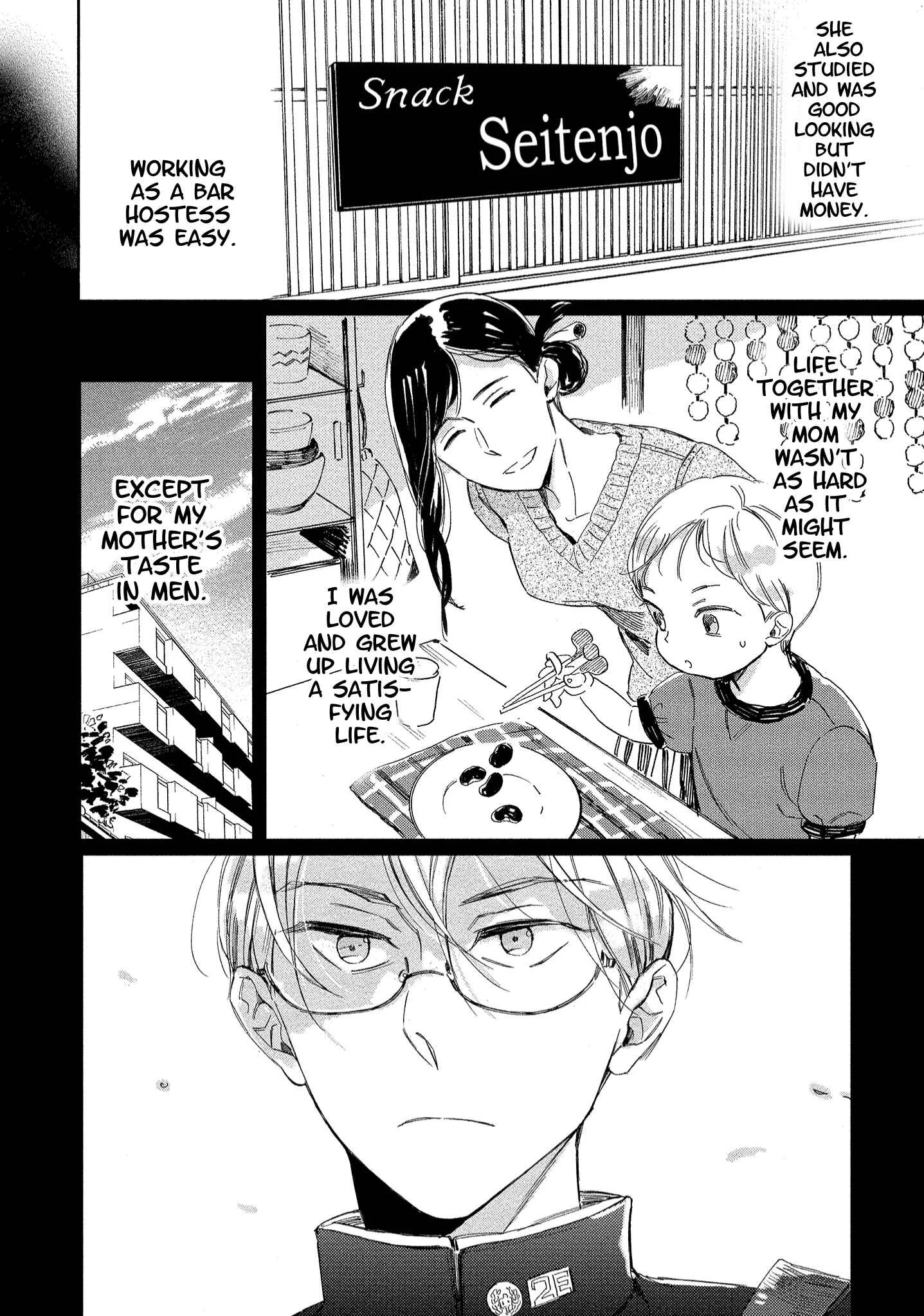 Nee, Onnanoko ni Shite Ageru Chapter 3 - Page 14