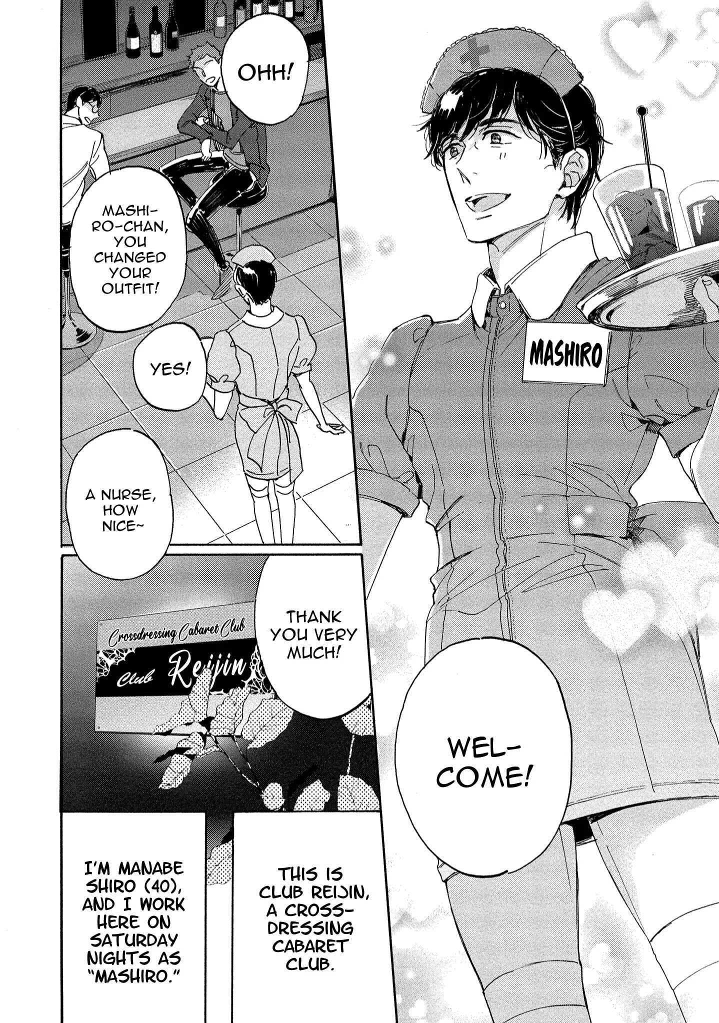Nee, Onnanoko ni Shite Ageru Chapter 4.5 - Page 4