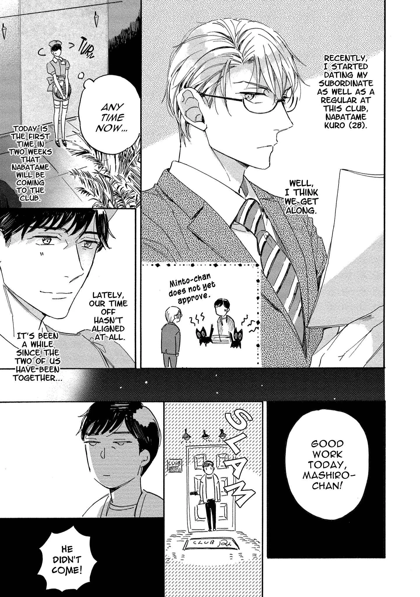 Nee, Onnanoko ni Shite Ageru Chapter 4.5 - Page 5