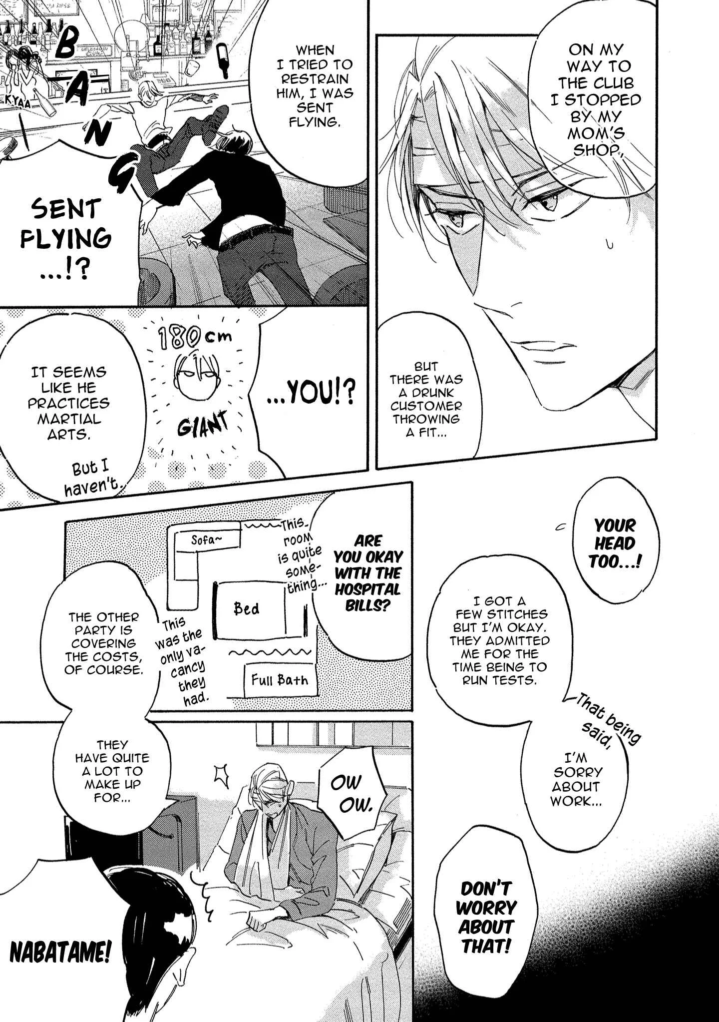 Nee, Onnanoko ni Shite Ageru Chapter 4.5 - Page 7