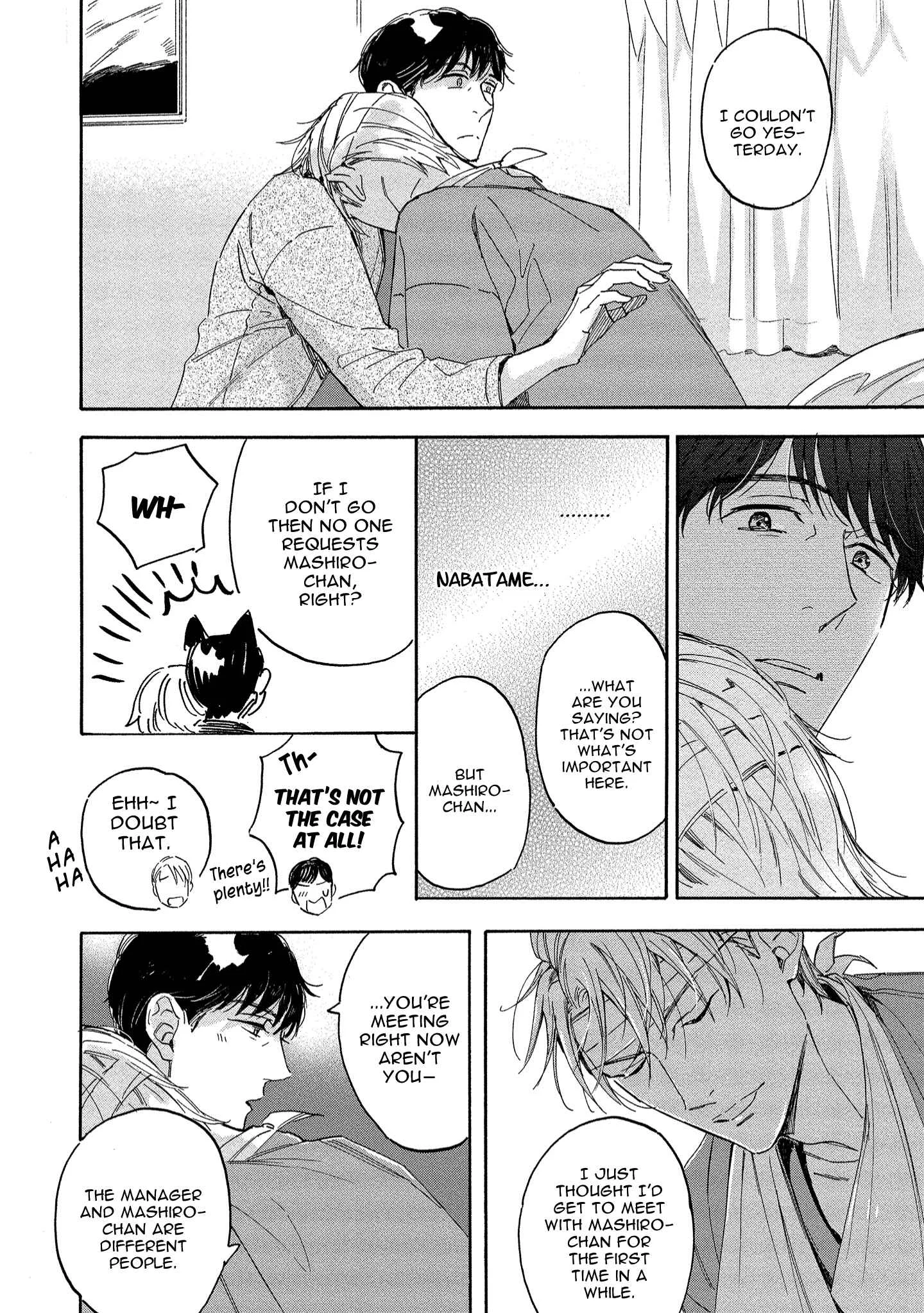 Nee, Onnanoko ni Shite Ageru Chapter 4.5 - Page 10