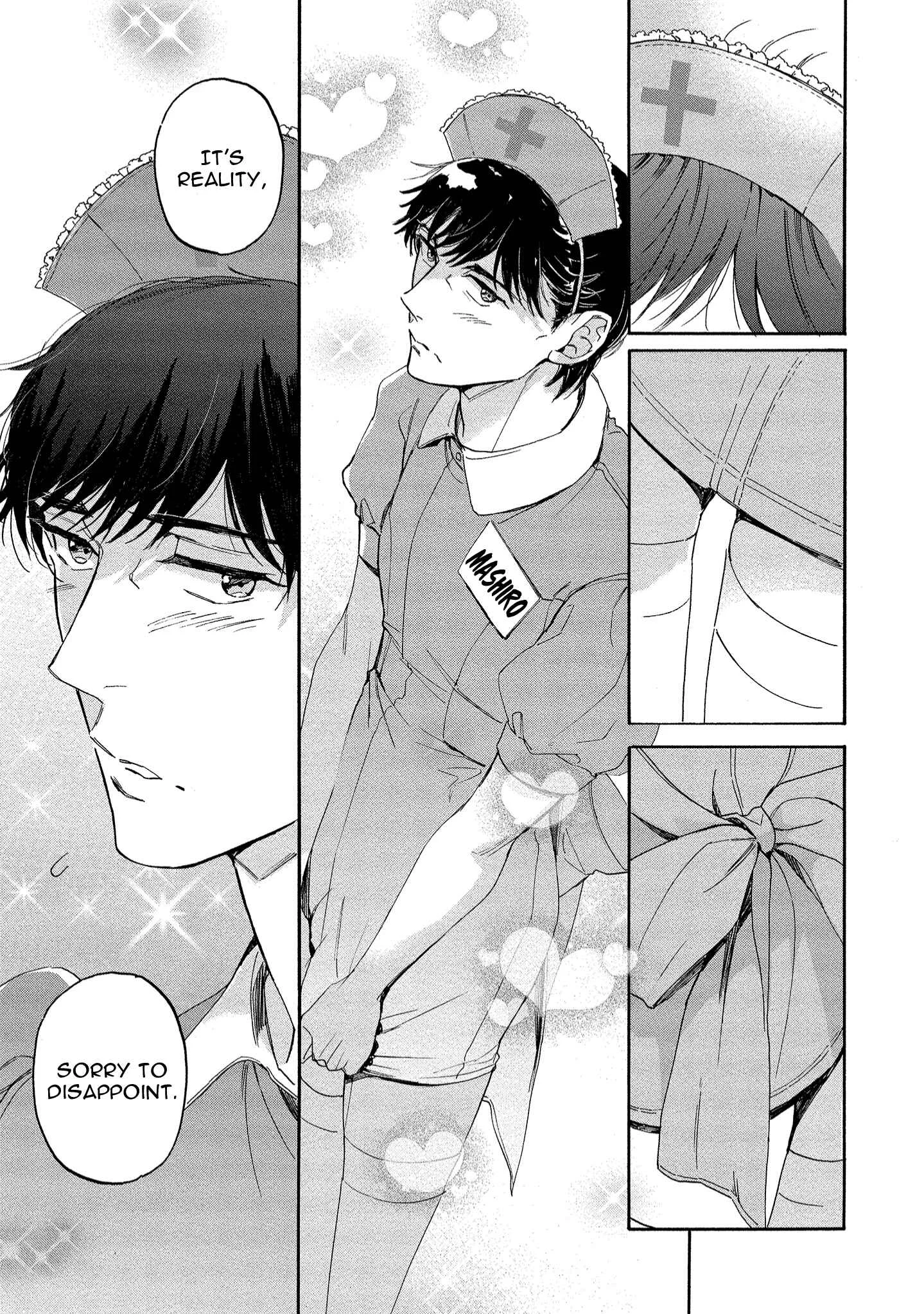 Nee, Onnanoko ni Shite Ageru Chapter 4.5 - Page 15