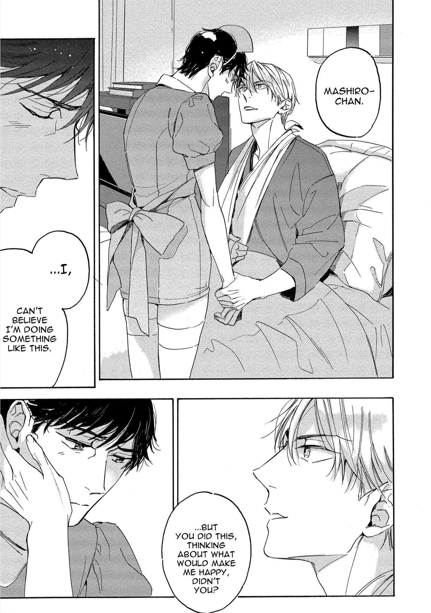 Nee, Onnanoko ni Shite Ageru Chapter 4.5 - Page 17