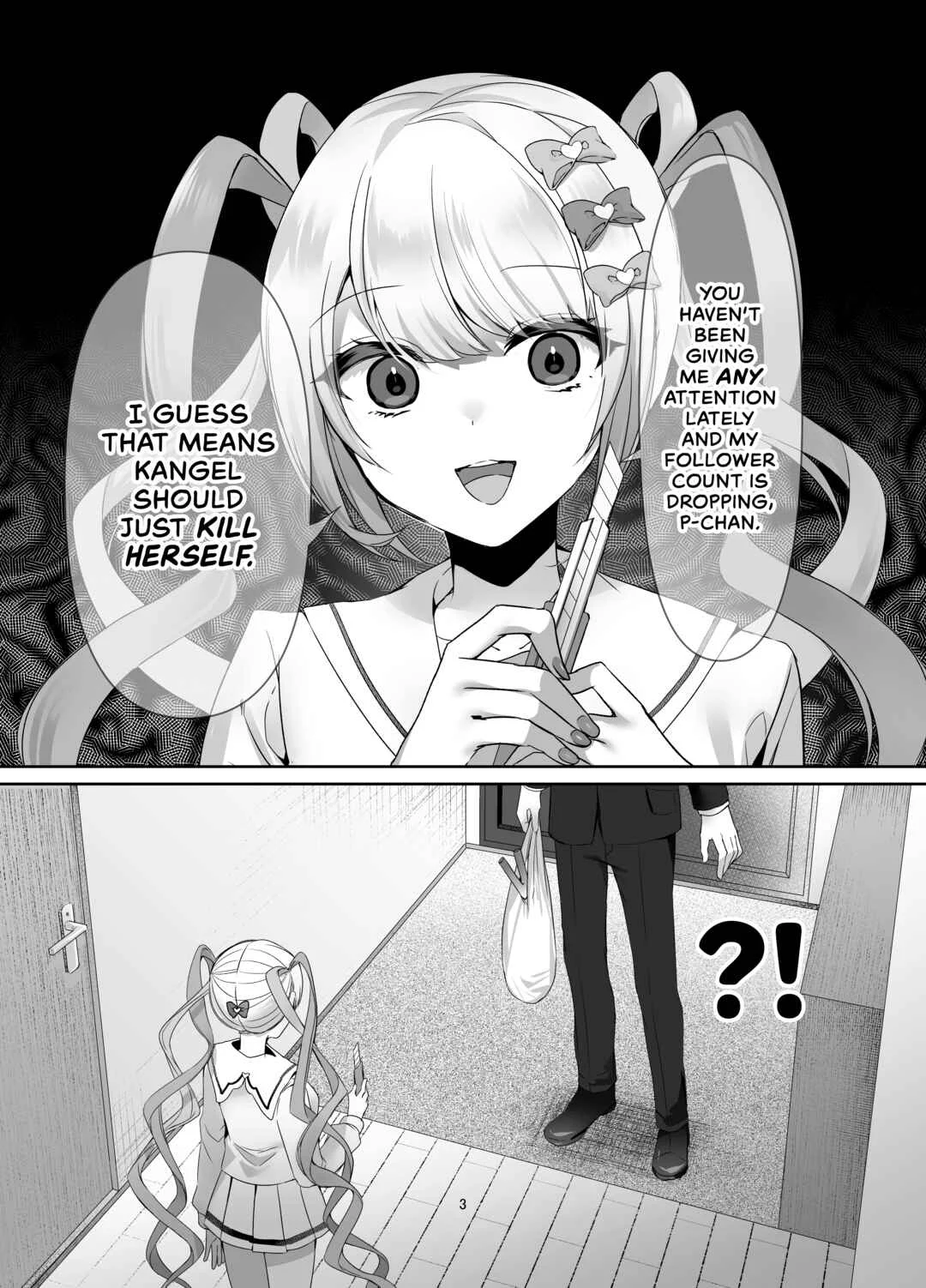 Needy Girl OVERDOSE - Boku wa Ame-chan ni Sakaraenai Chapter 1 - Page 3