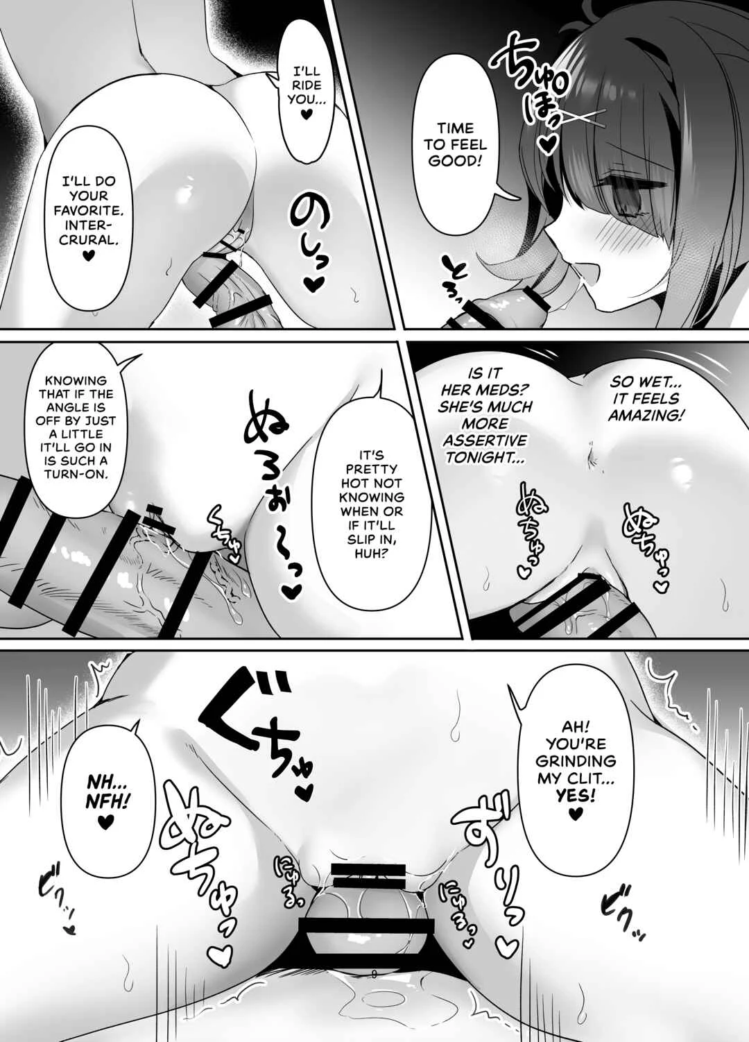 Needy Girl OVERDOSE - Boku wa Ame-chan ni Sakaraenai Chapter 1 - Page 9