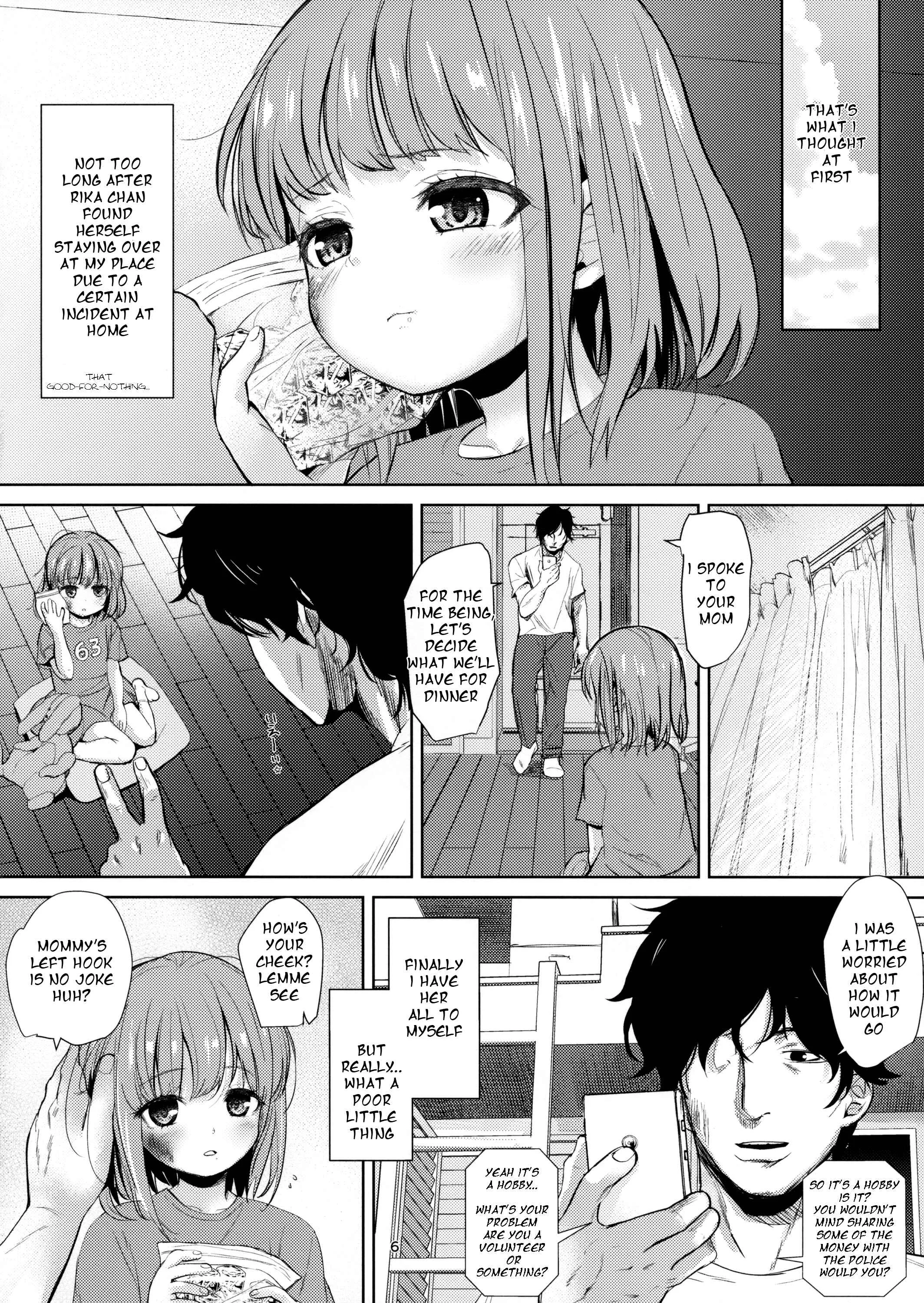 Negutte Honey Chapter 1: Oneshot - Page 5