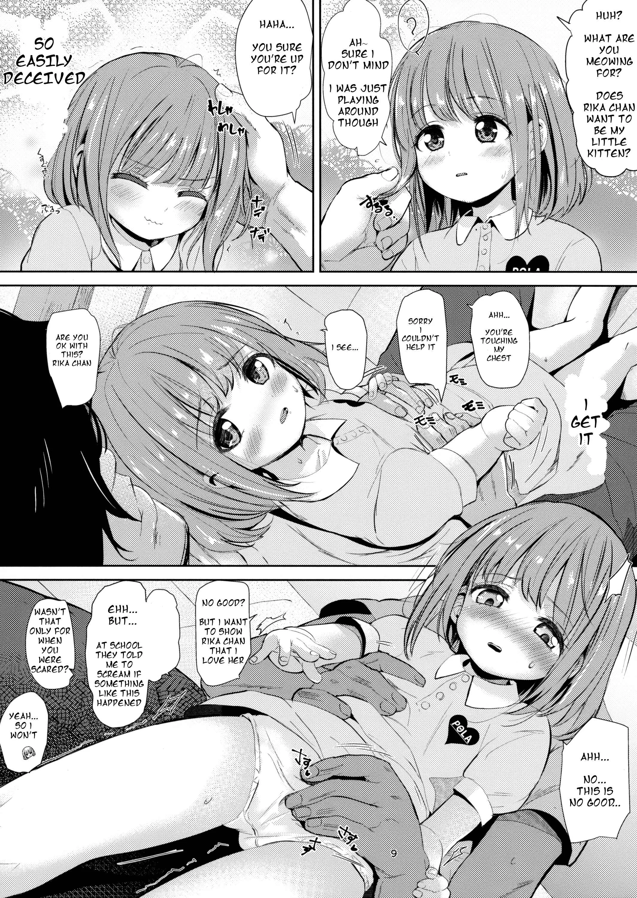 Negutte Honey Chapter 1: Oneshot - Page 8