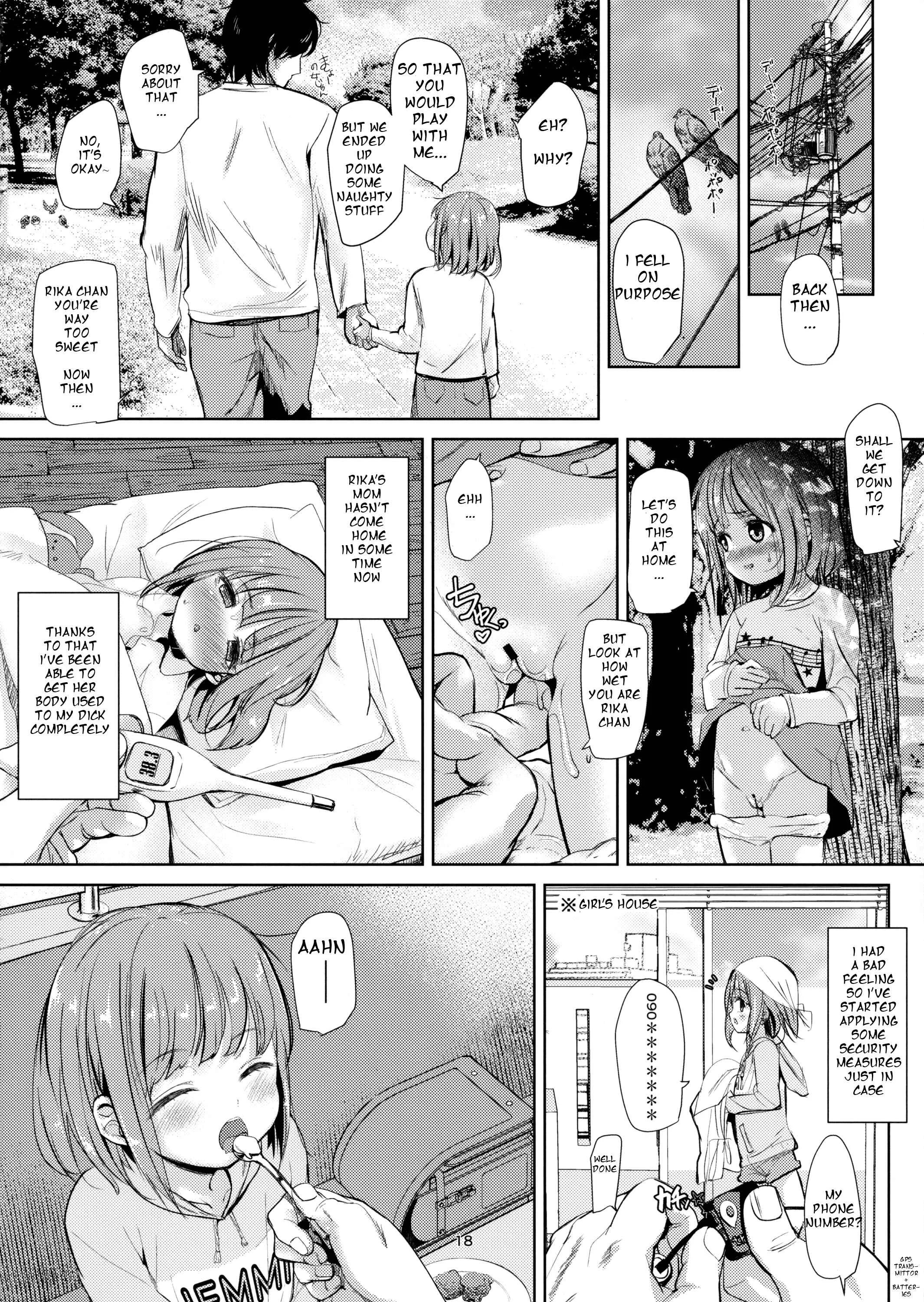 Negutte Honey Chapter 1: Oneshot - Page 17