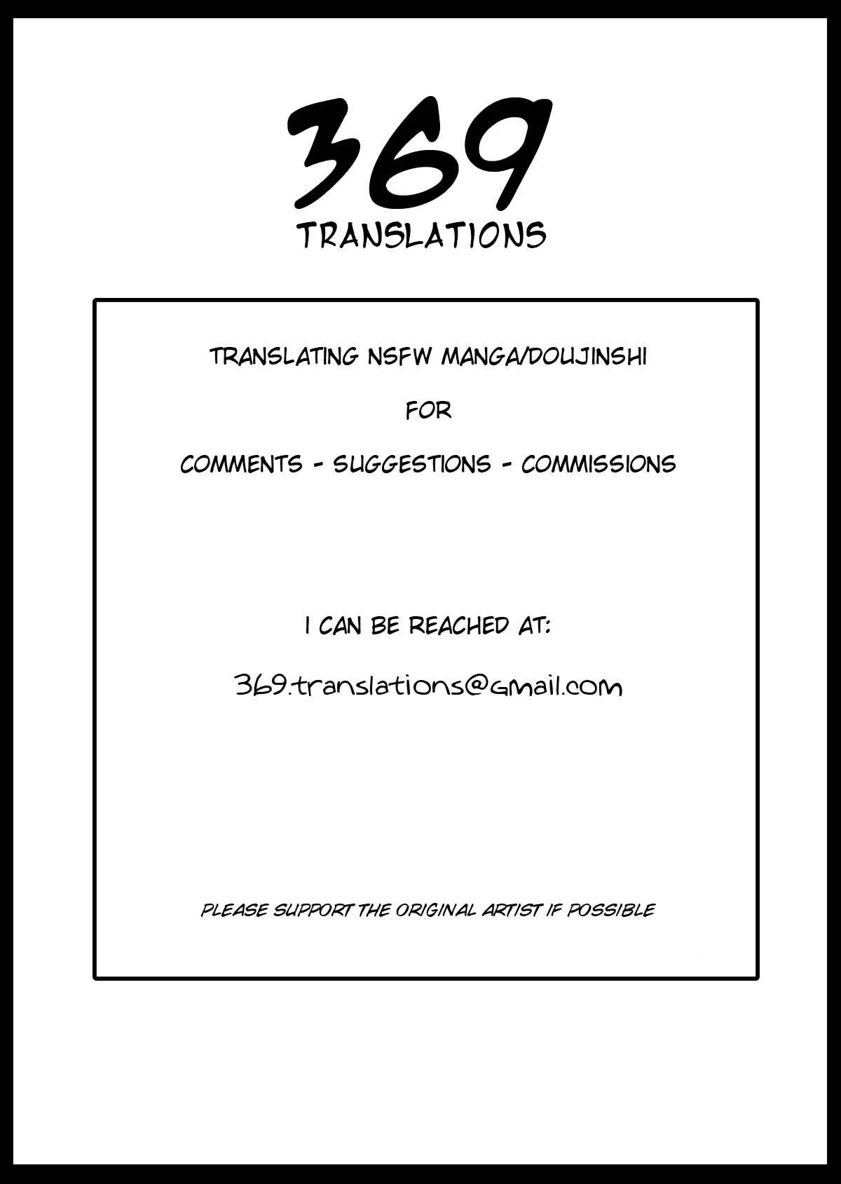 Negutte Honey Chapter 1: Oneshot - Page 27