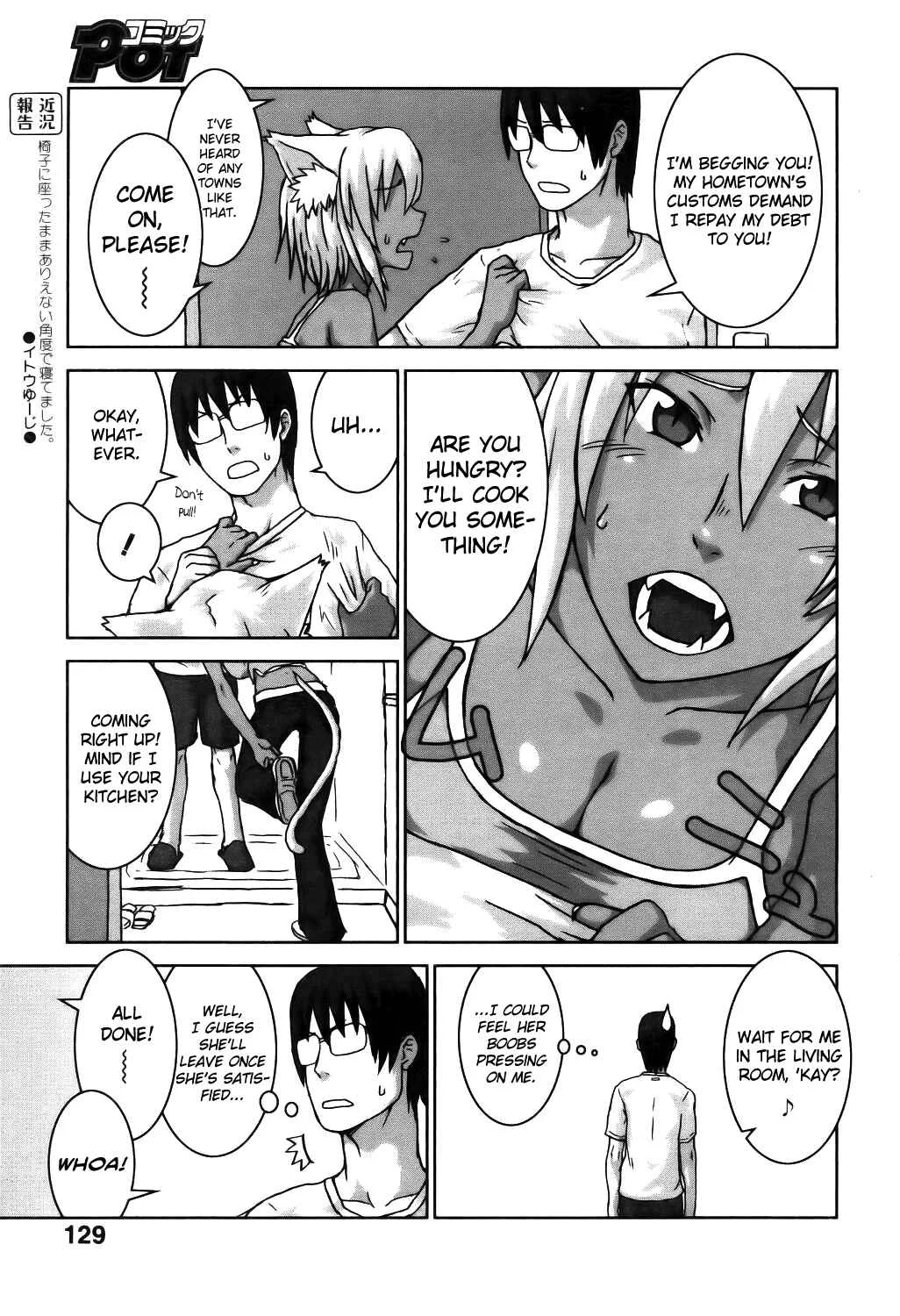 Neko ga Ongaeshi? Chapter 1 - Page 3
