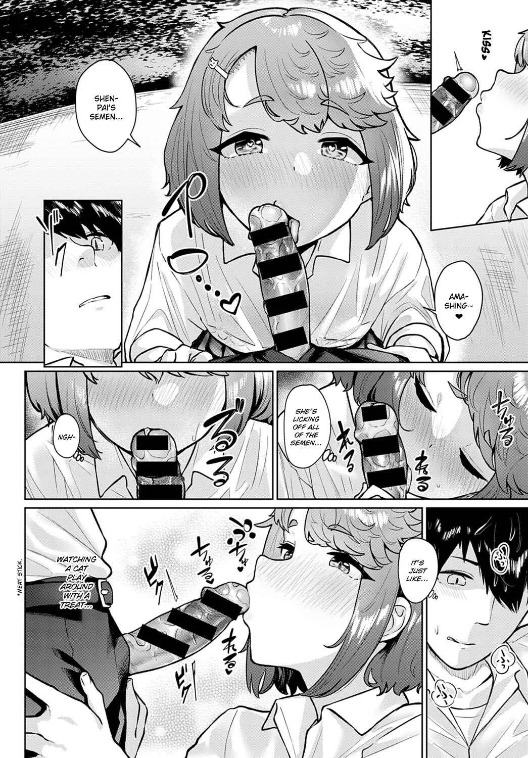 Neko Nochi Amayadori Chapter 1 - Page 10