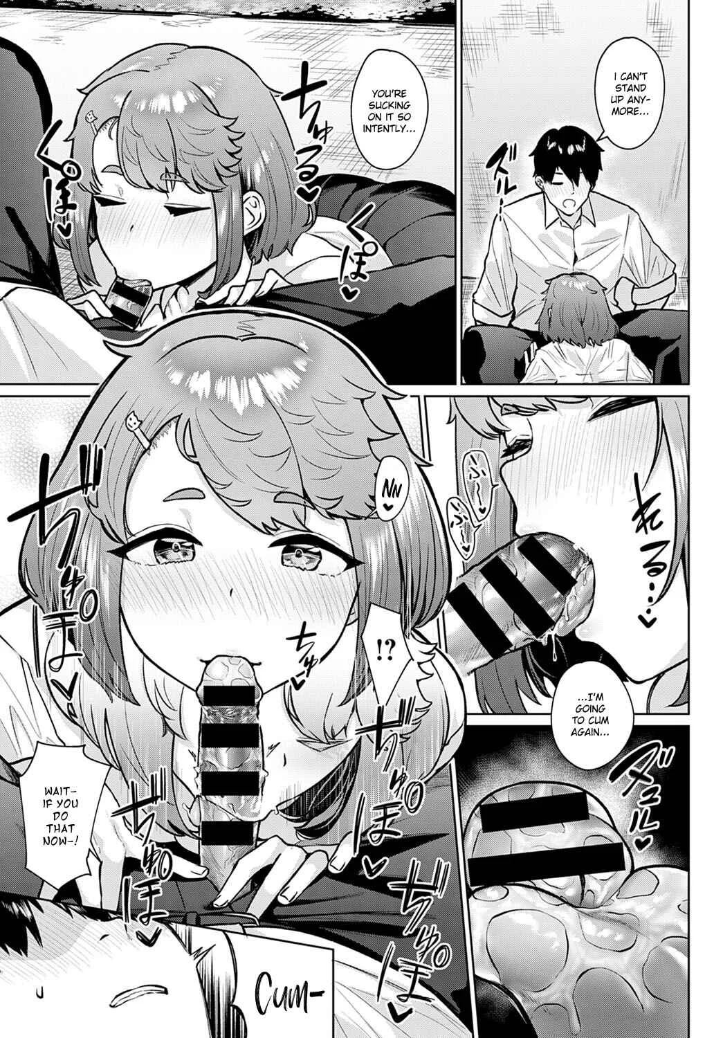 Neko Nochi Amayadori Chapter 1 - Page 11