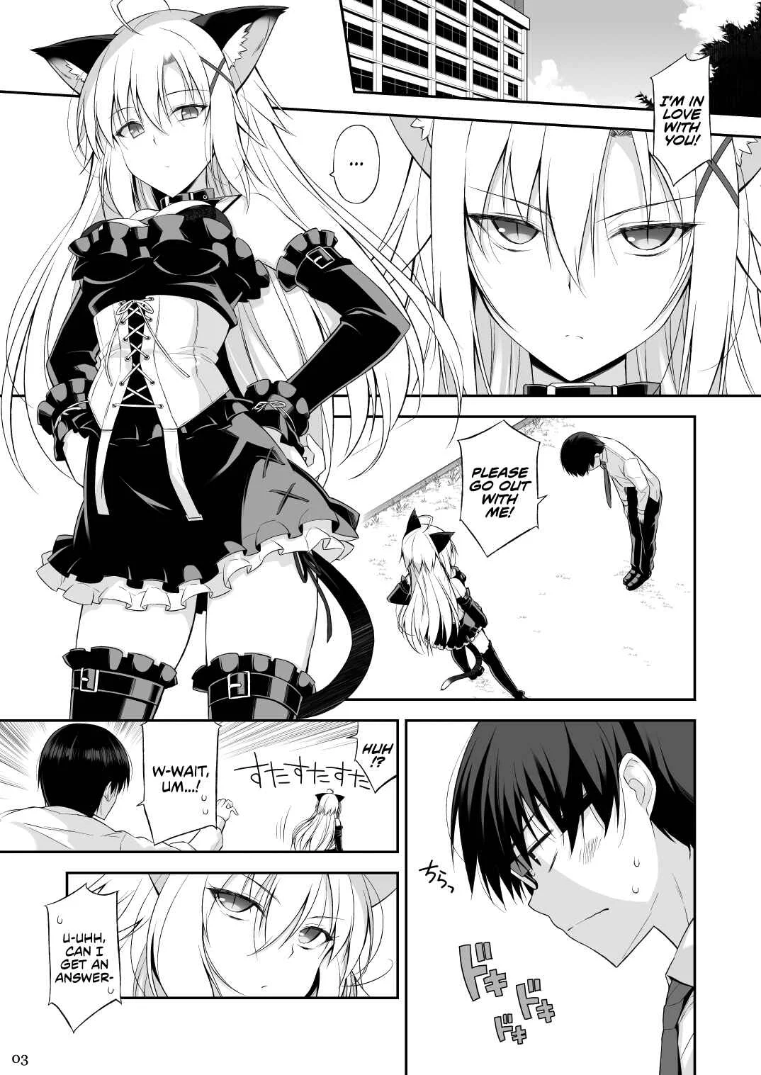 Neko to Geboku Chapter 1 - Page 2