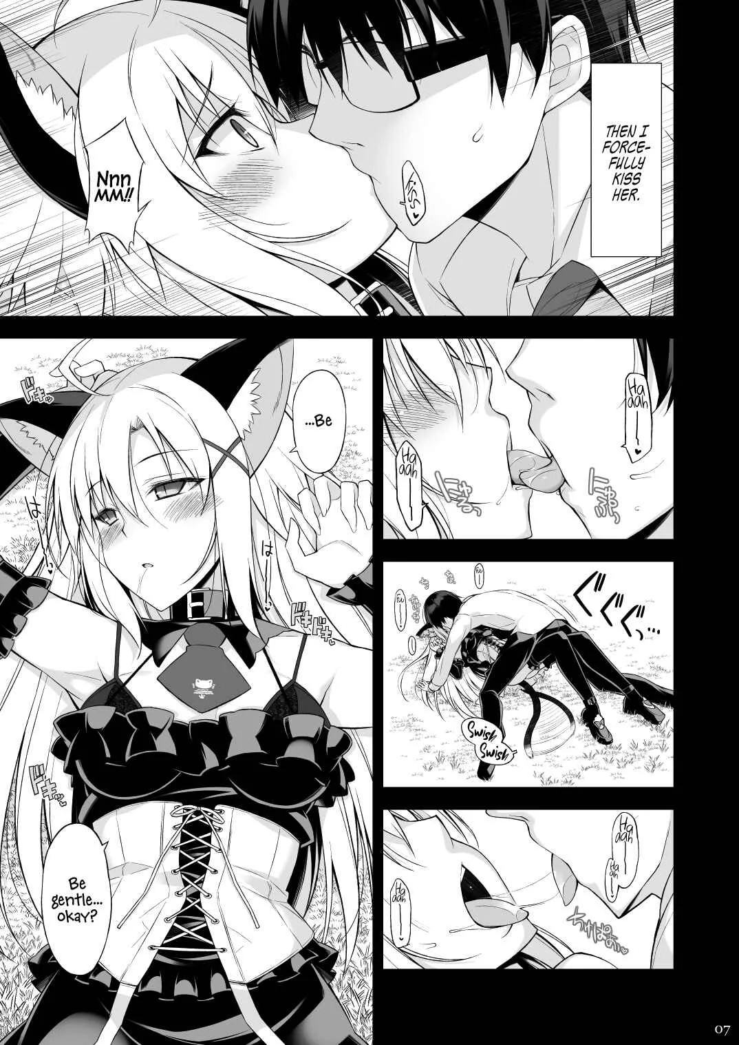 Neko to Geboku Chapter 1 - Page 6