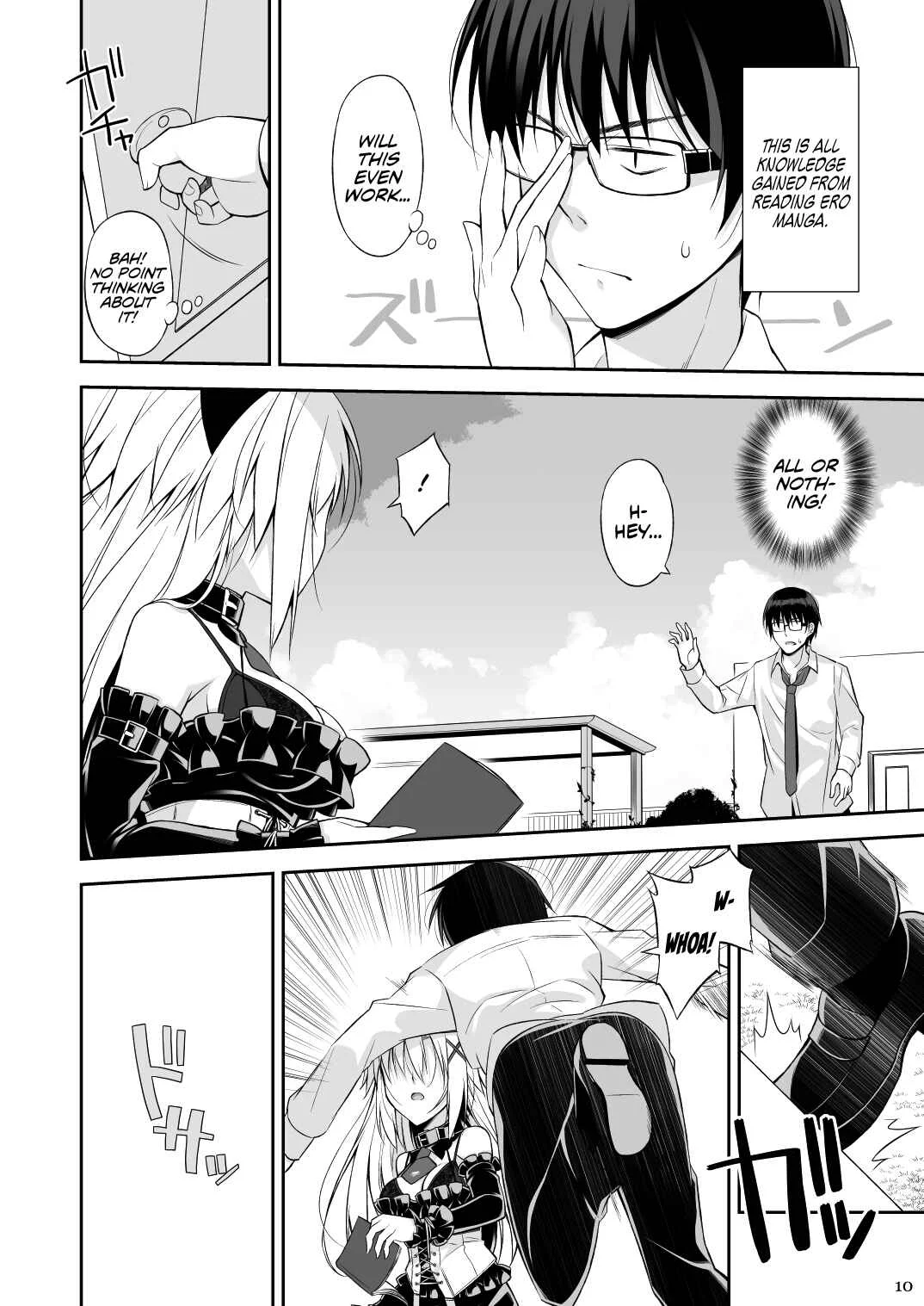 Neko to Geboku Chapter 1 - Page 9