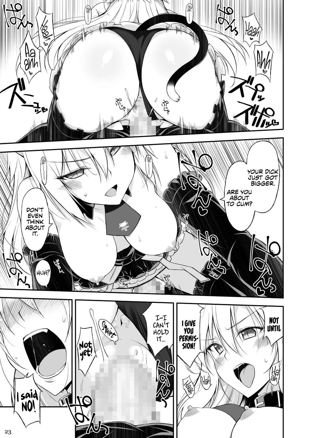 Neko to Geboku Chapter 1 - Page 22