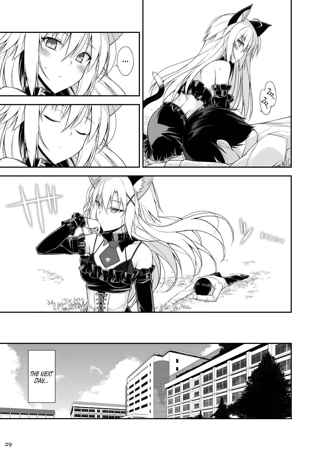 Neko to Geboku Chapter 1 - Page 28