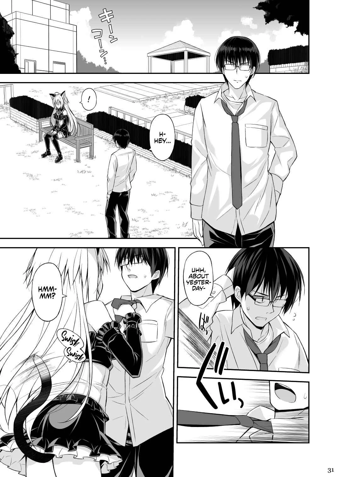 Neko to Geboku Chapter 1 - Page 30